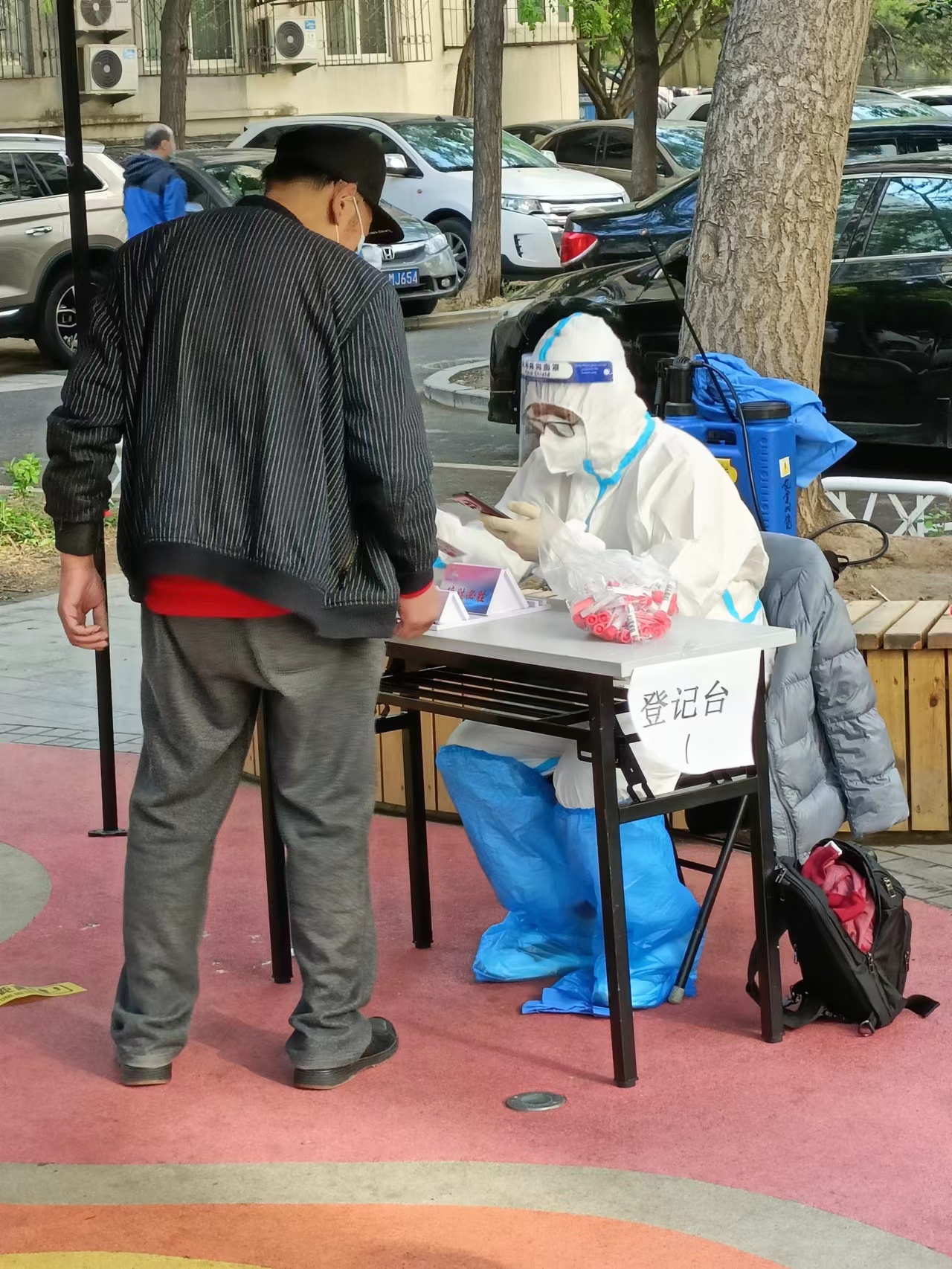 任你博·(中国)官方网站