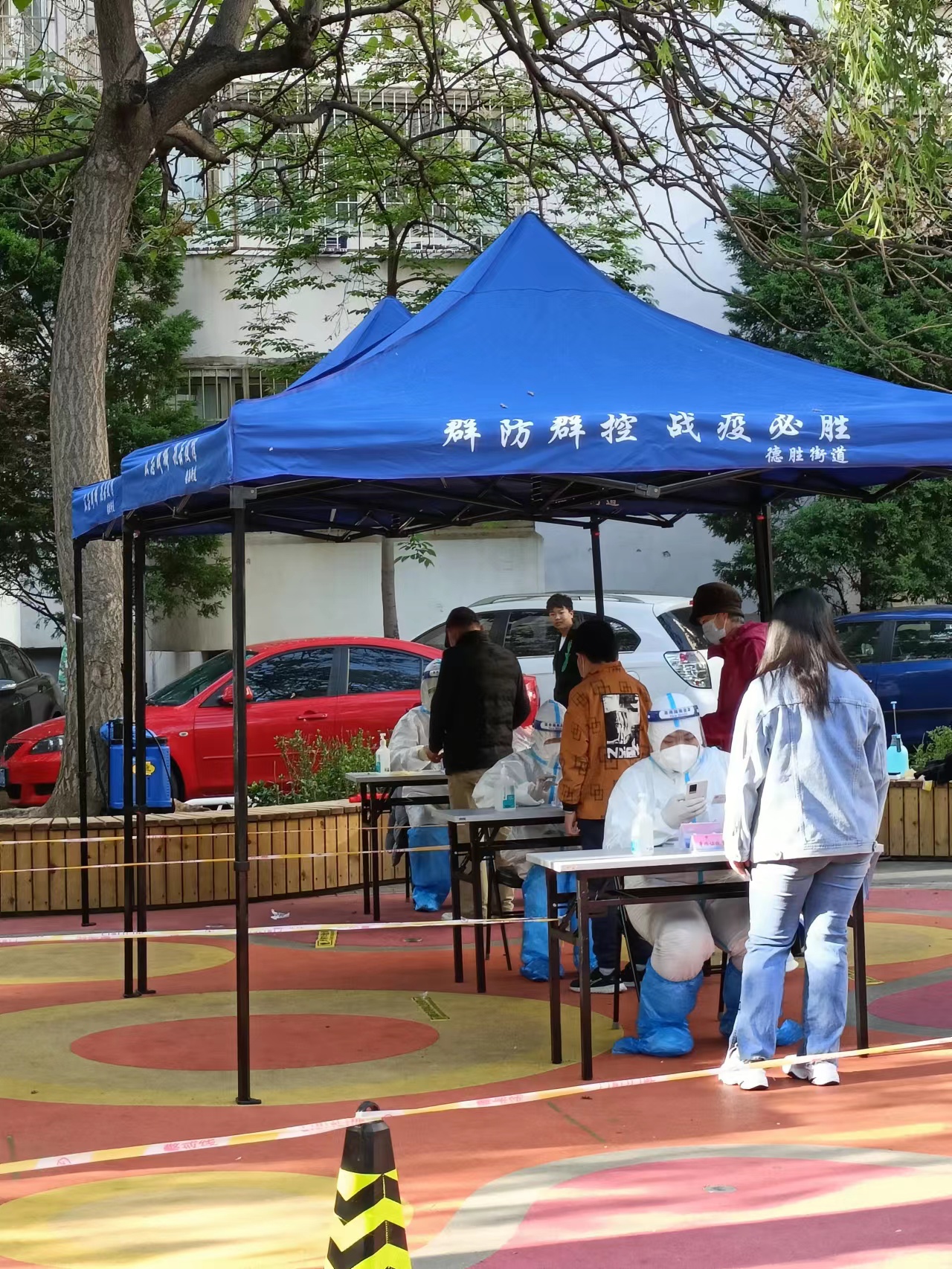 任你博·(中国)官方网站