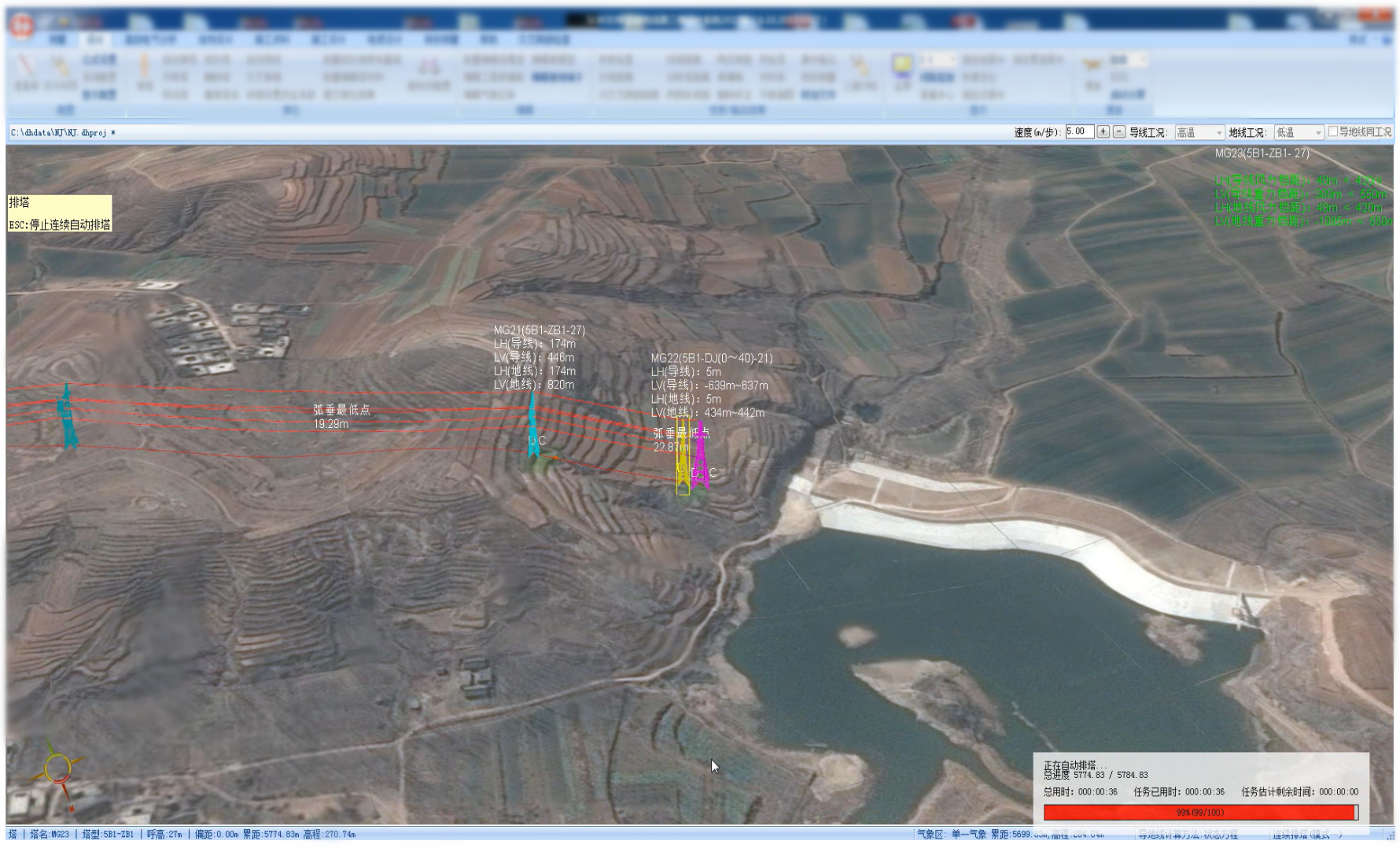 任你博·(中国)官方网站