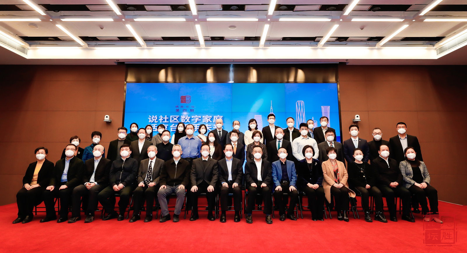 任你博·(中国)官方网站