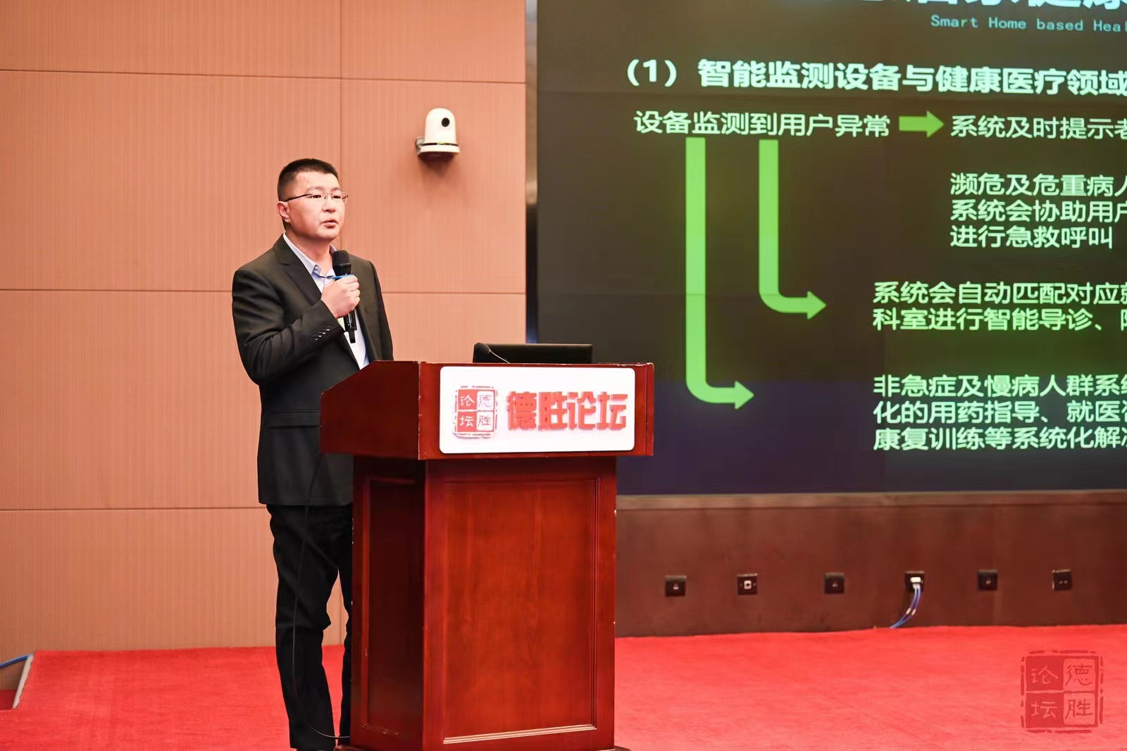 任你博·(中国)官方网站