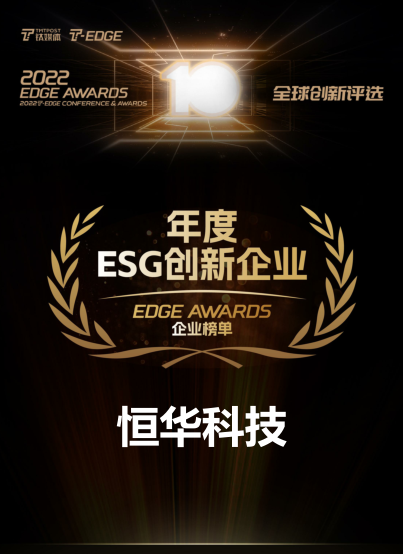 任你博·(中国)官方网站