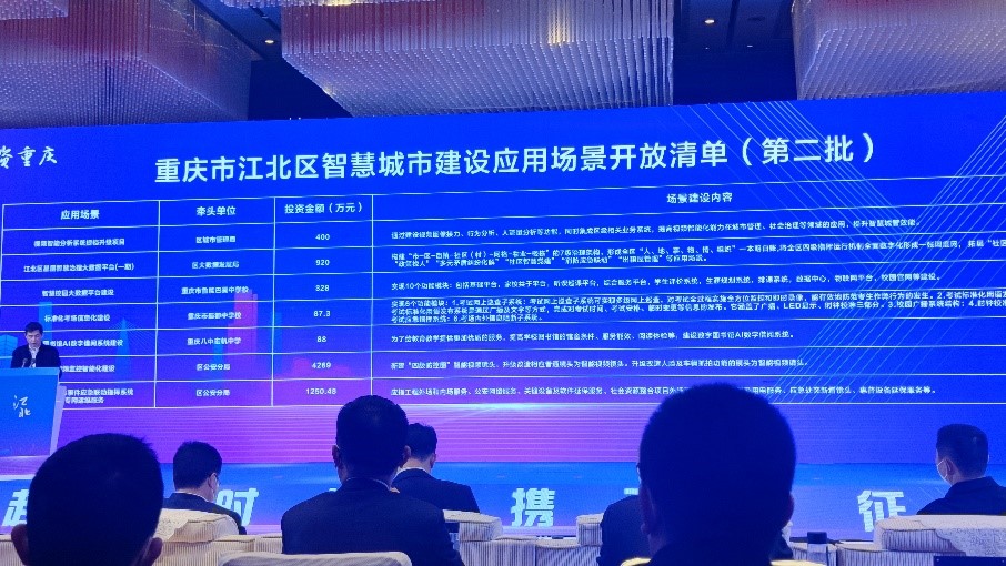 任你博·(中国)官方网站