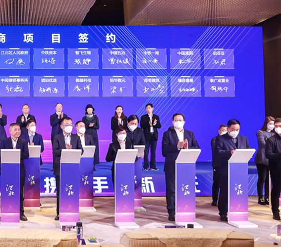 任你博·(中国)官方网站