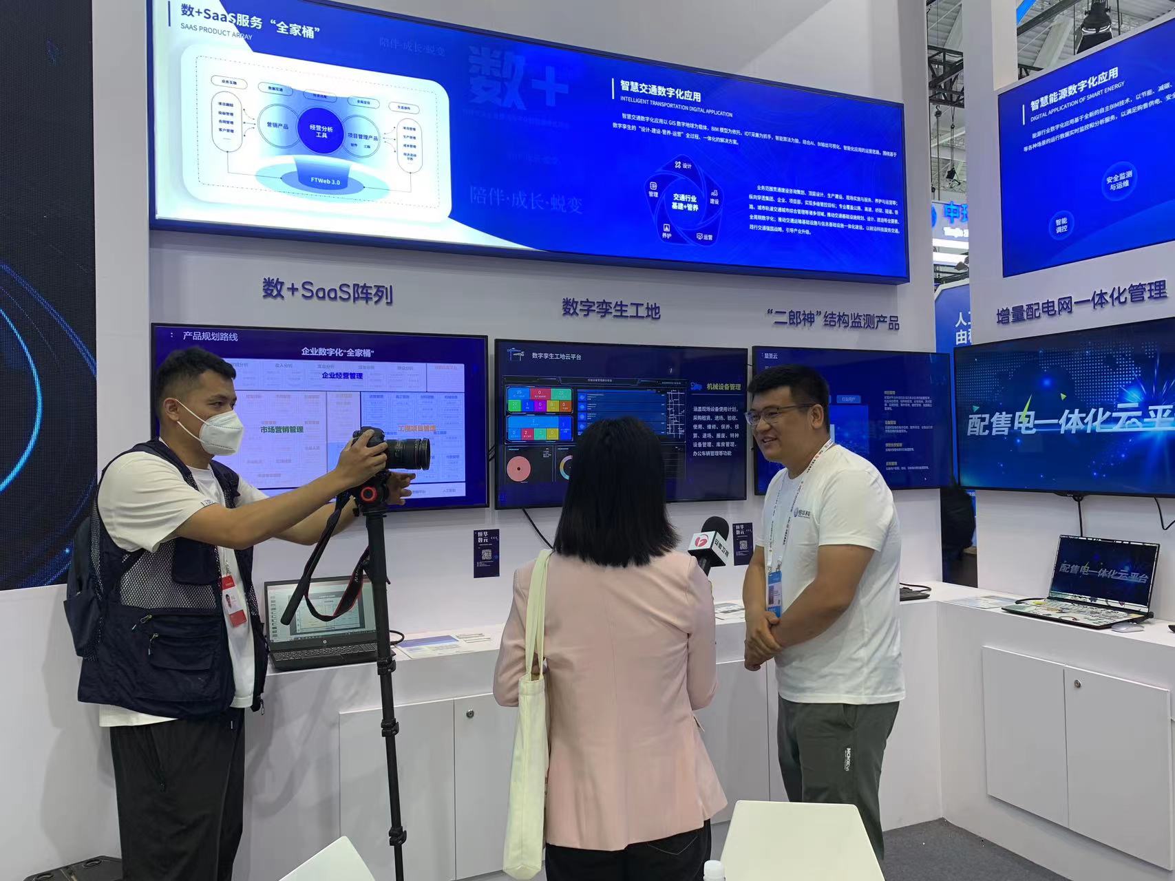 任你博·(中国)官方网站