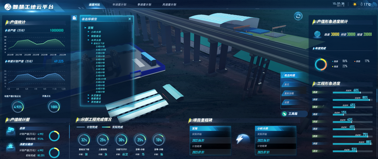 任你博·(中国)官方网站