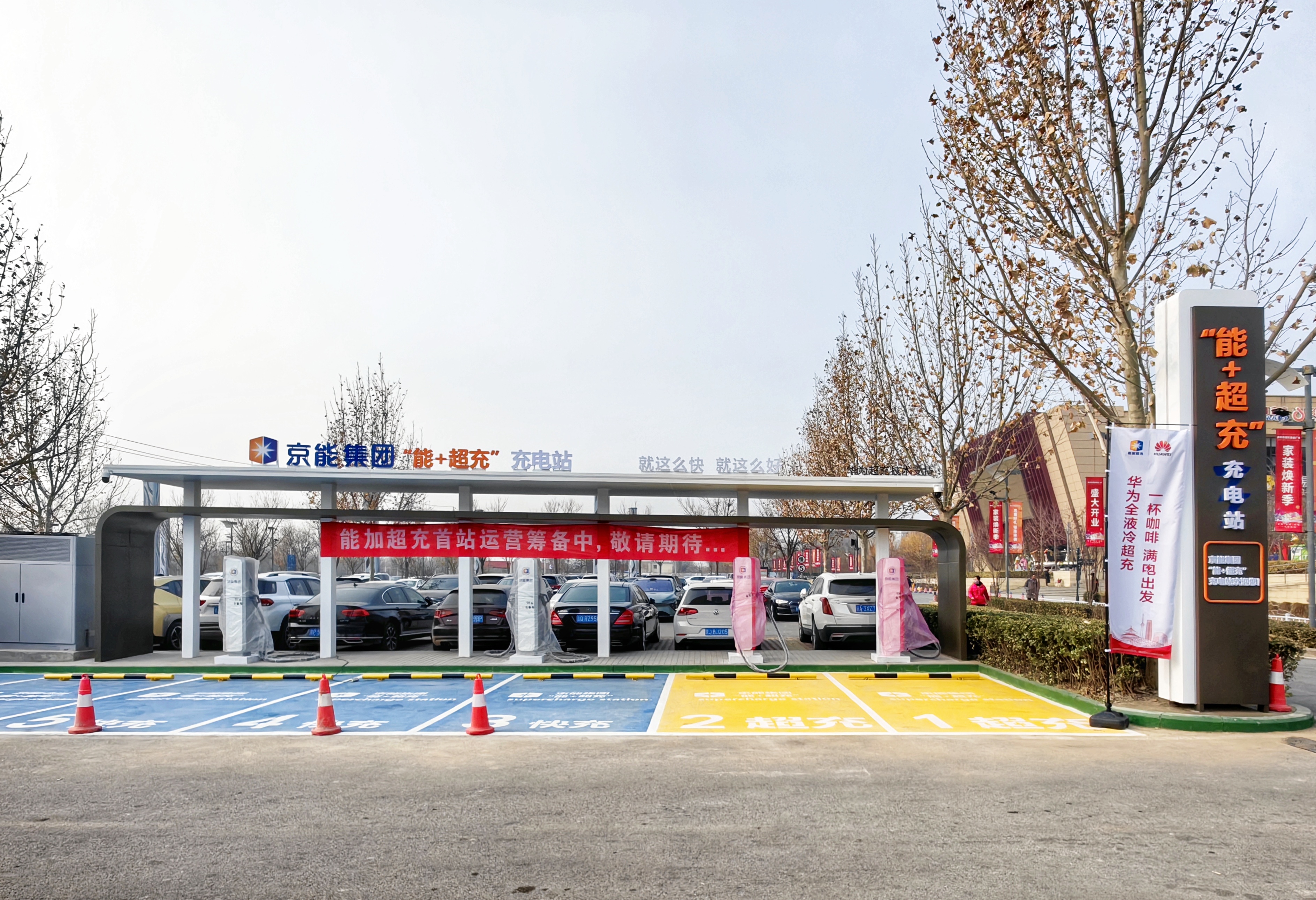 任你博·(中国)官方网站