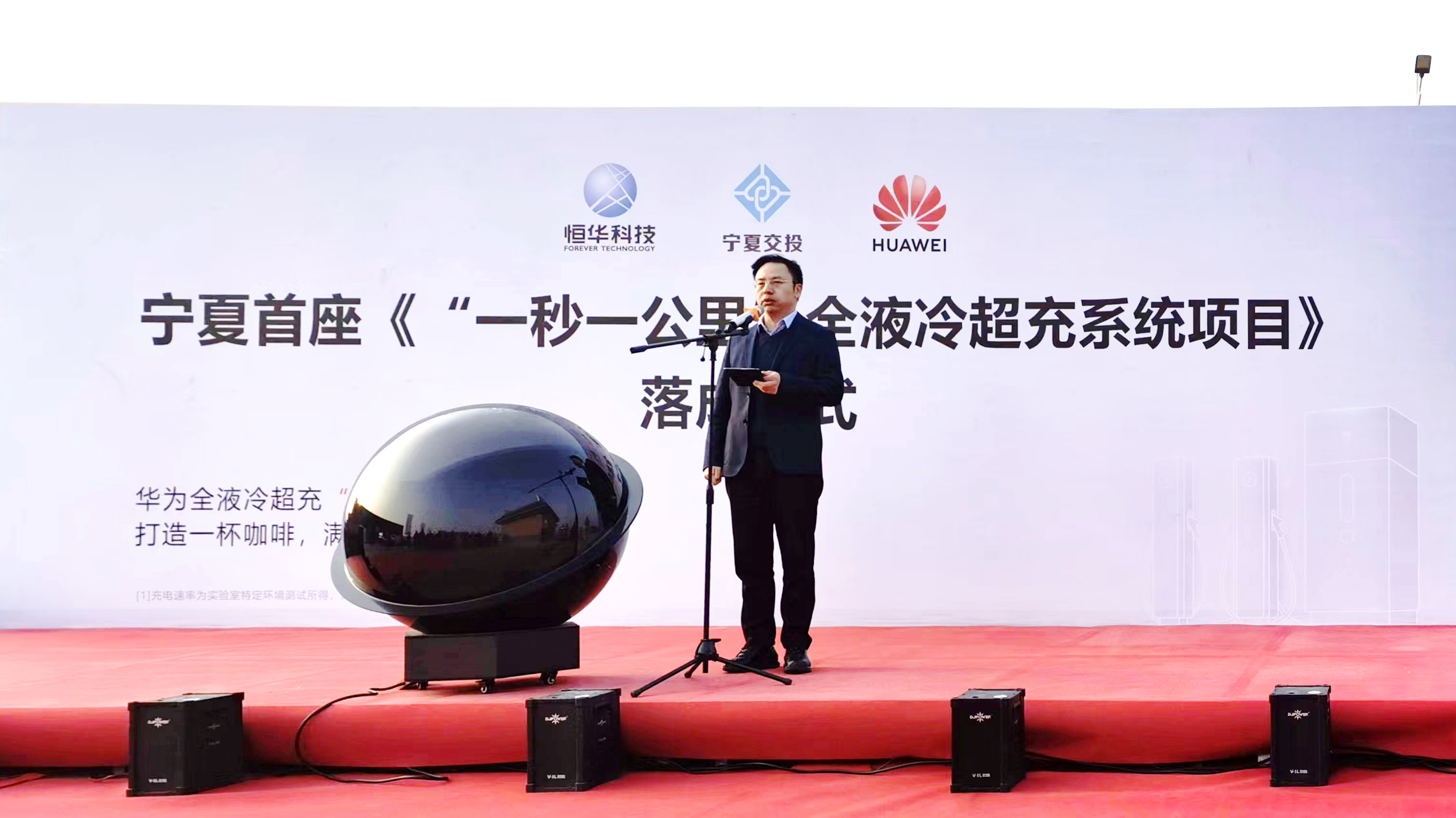 任你博·(中国)官方网站