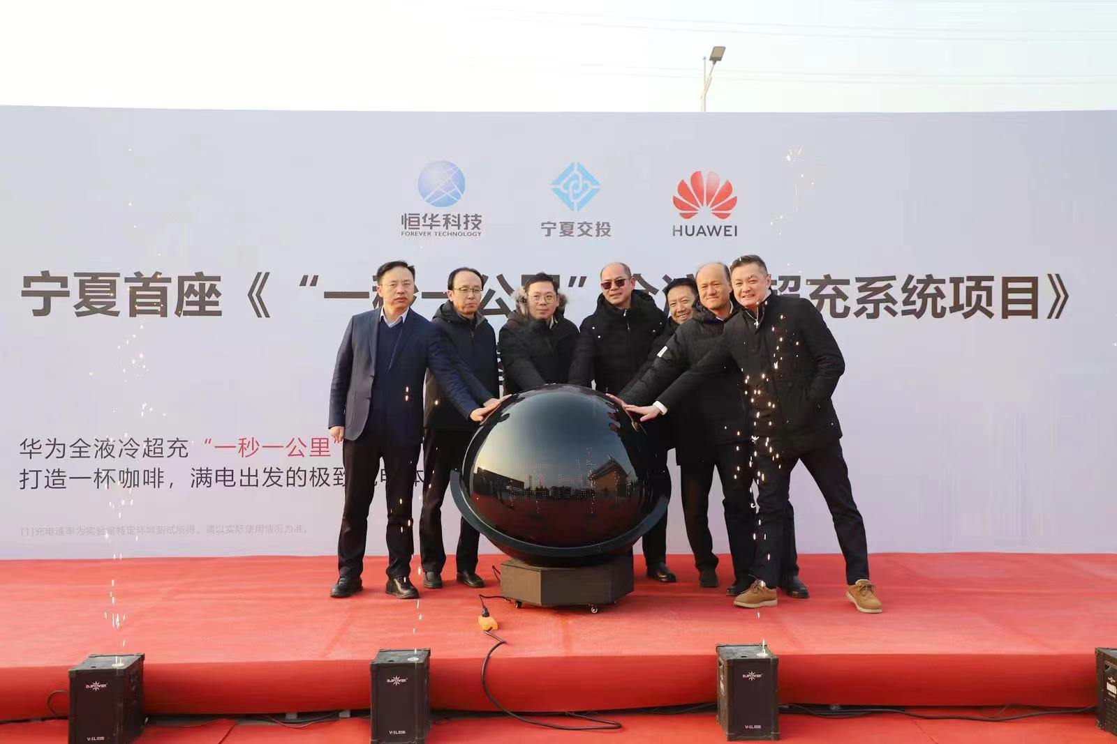 任你博·(中国)官方网站