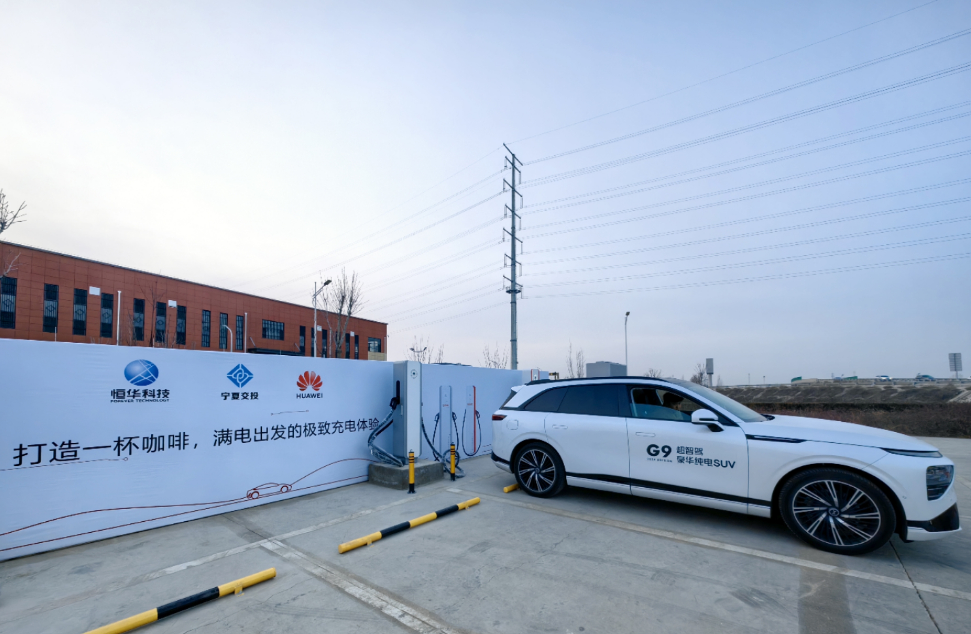 任你博·(中国)官方网站