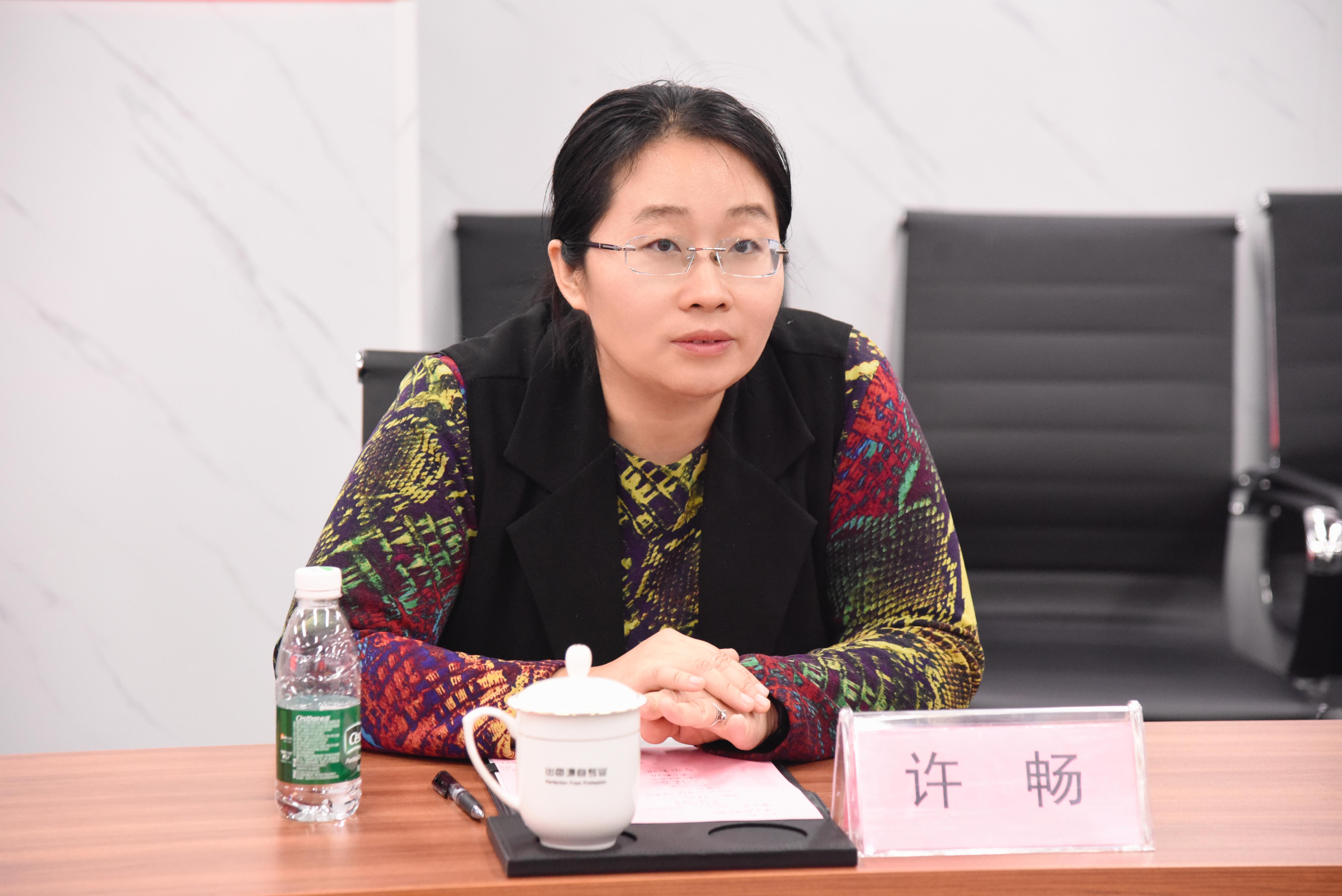 任你博·(中国)官方网站