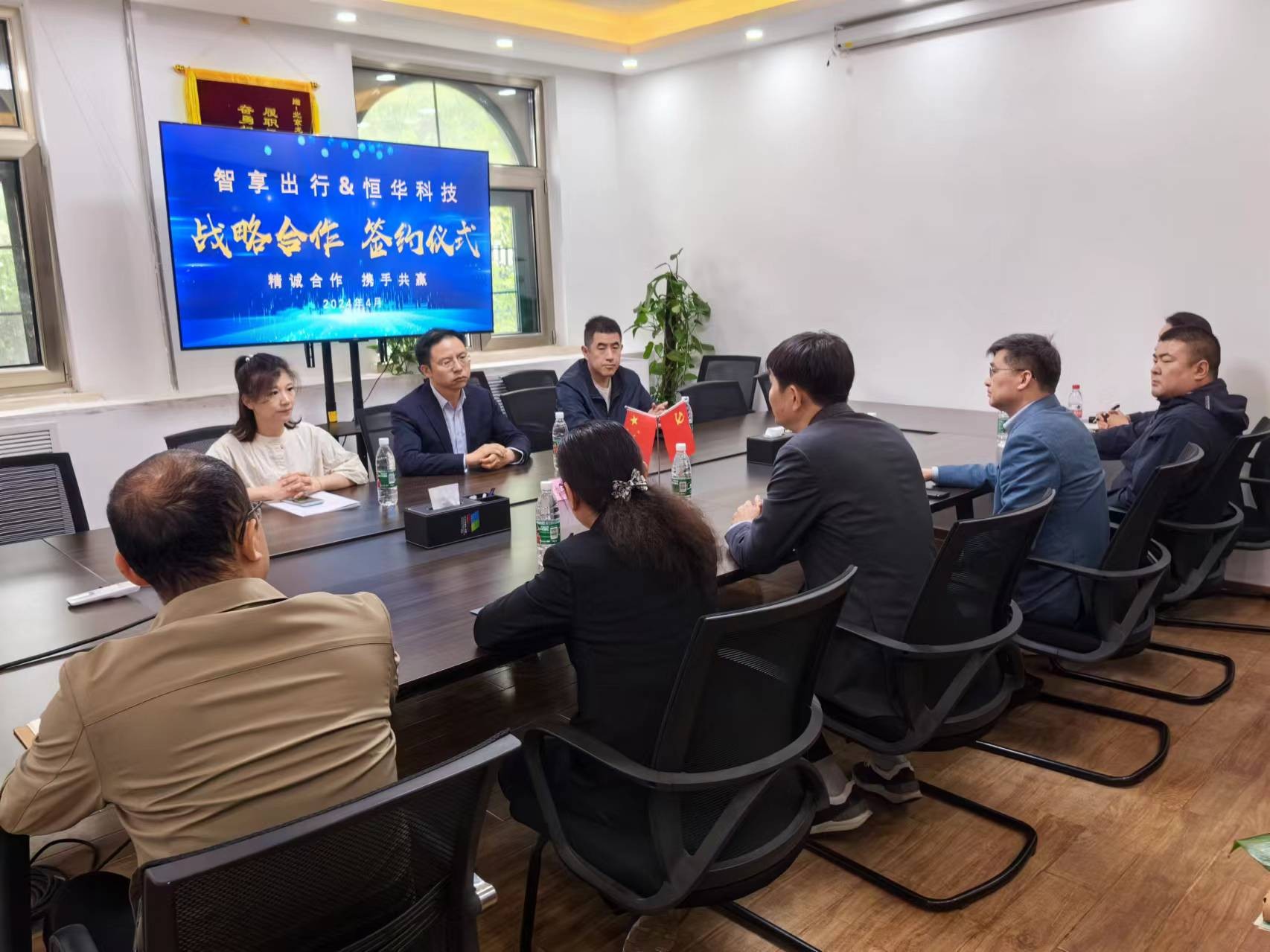 任你博·(中国)官方网站