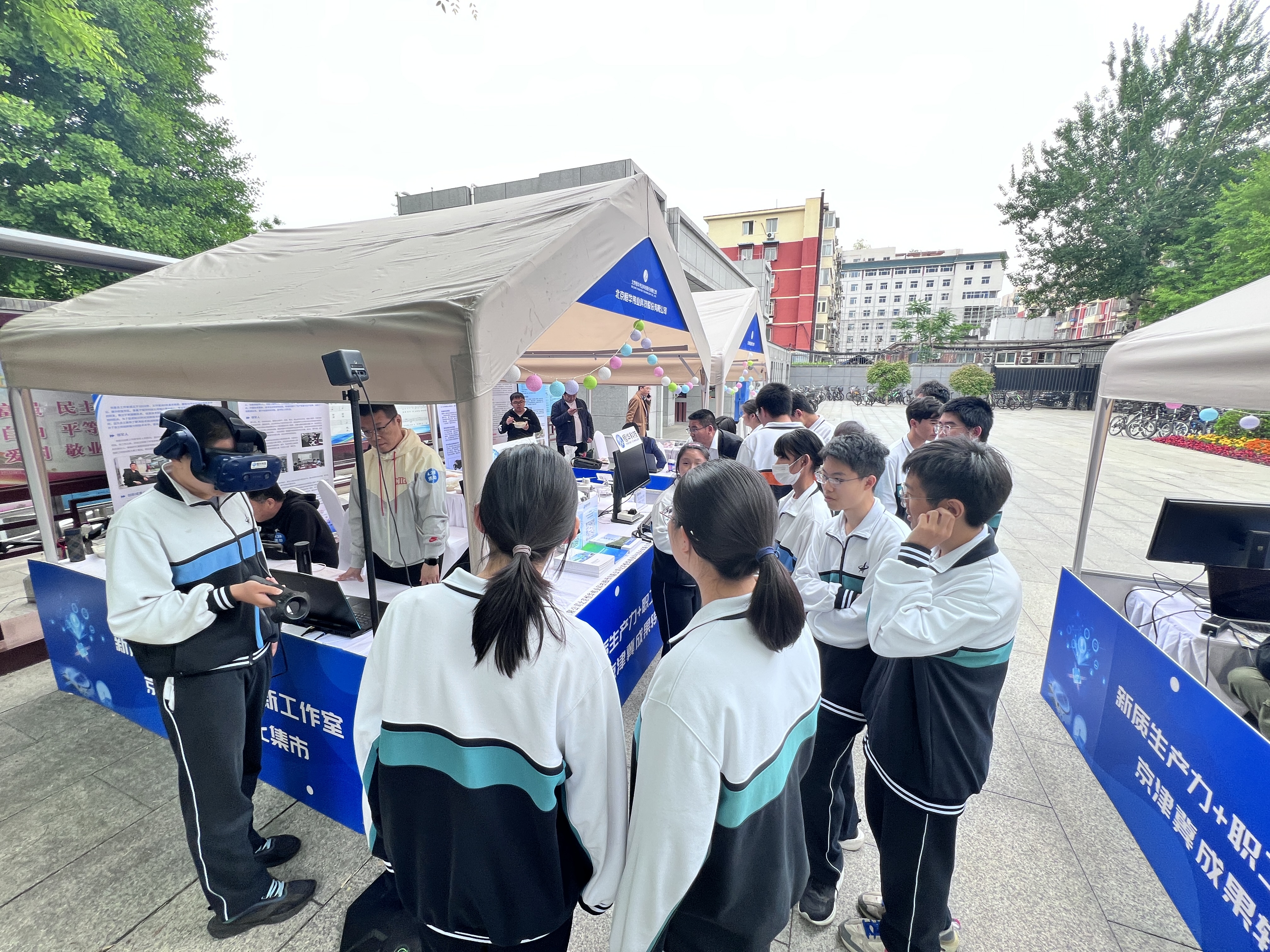 任你博·(中国)官方网站