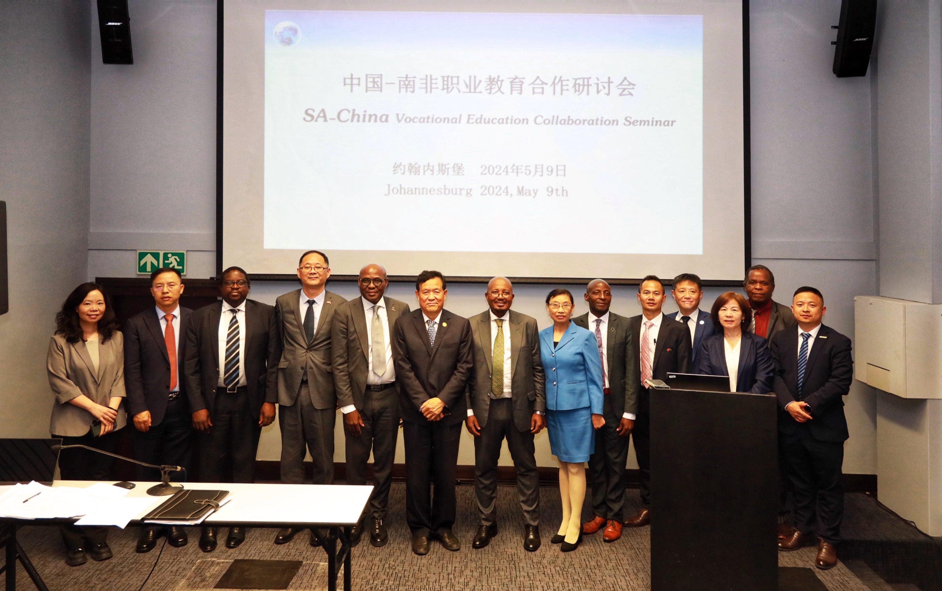 任你博·(中国)官方网站