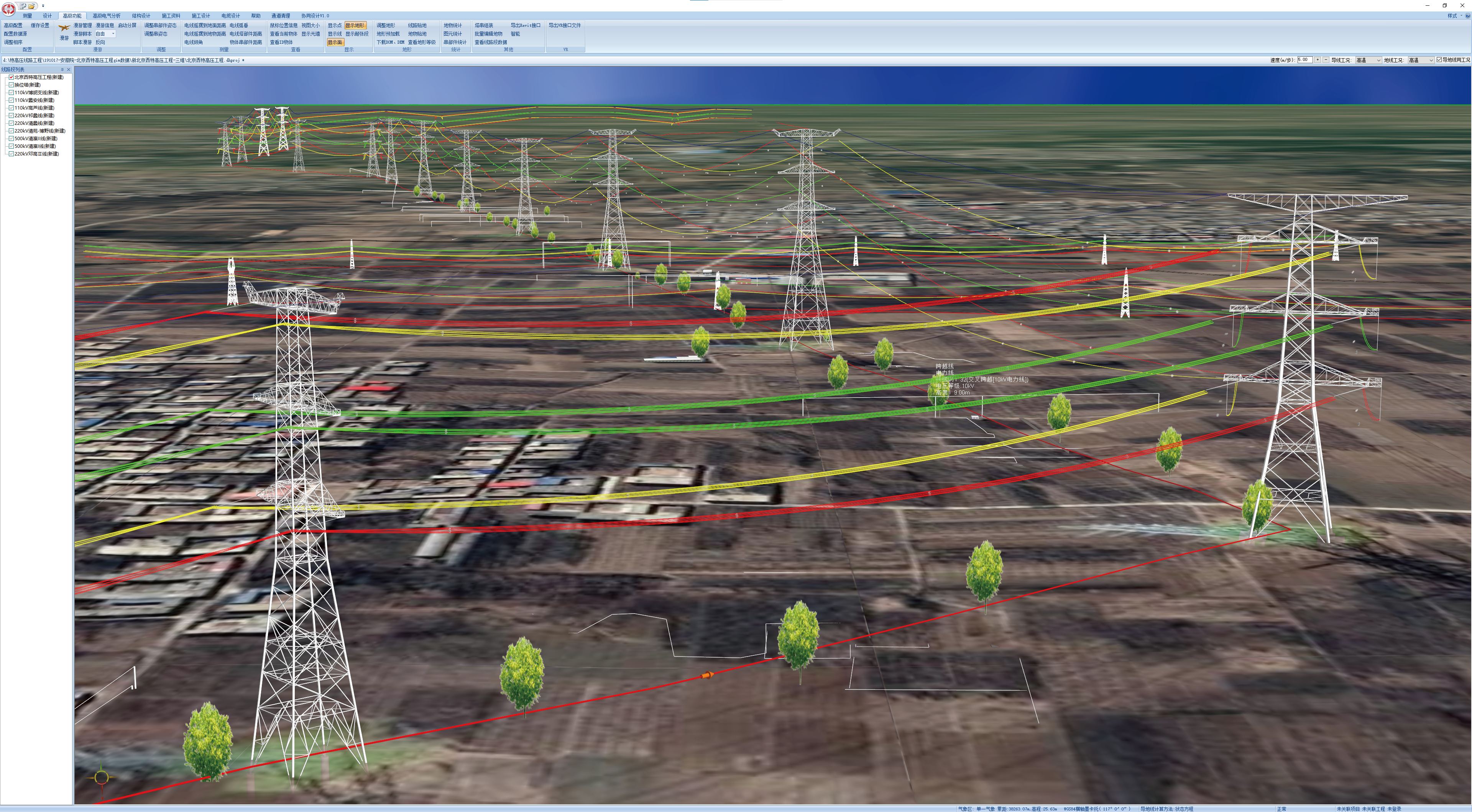 任你博·(中国)官方网站
