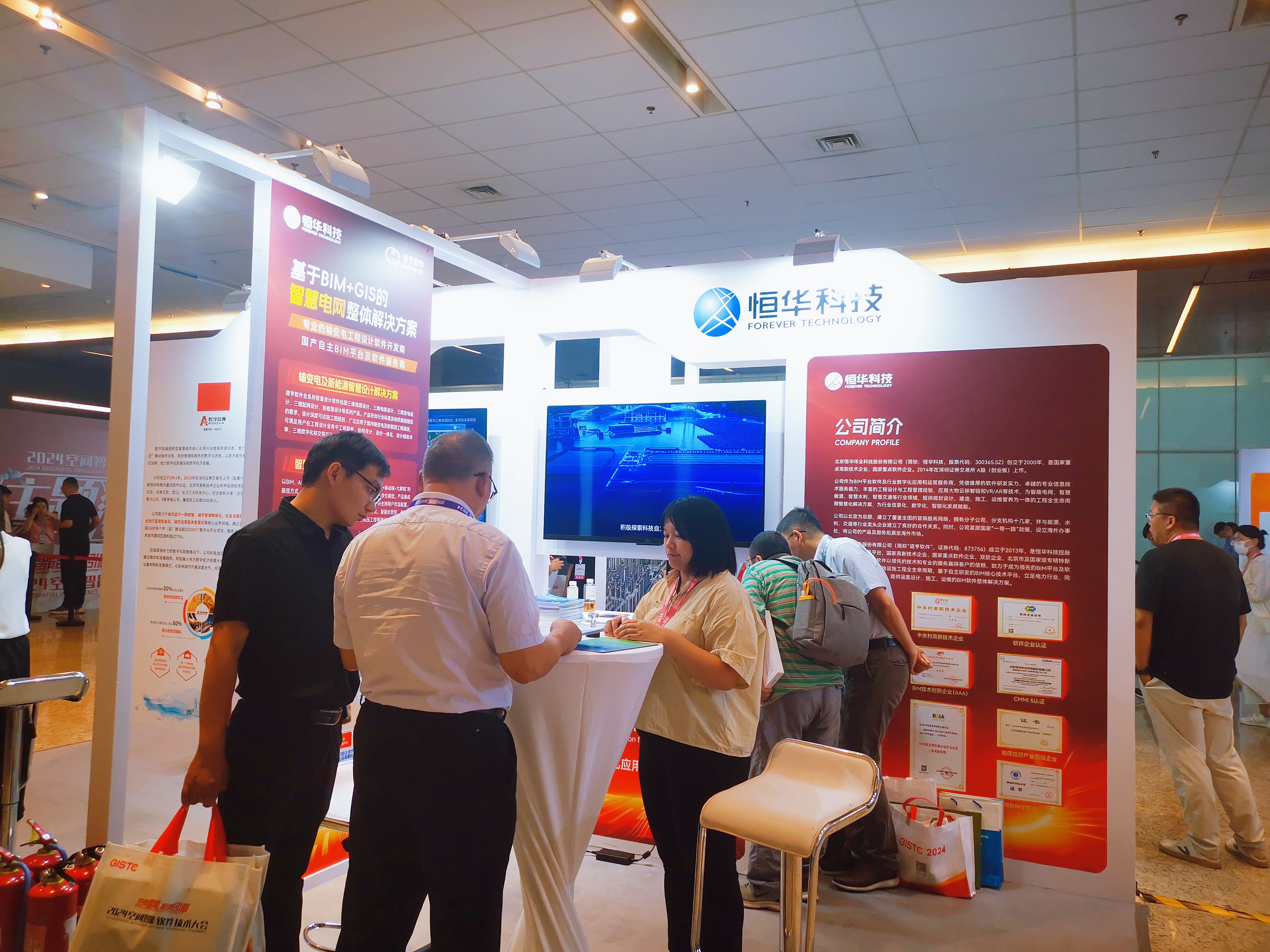 任你博·(中国)官方网站