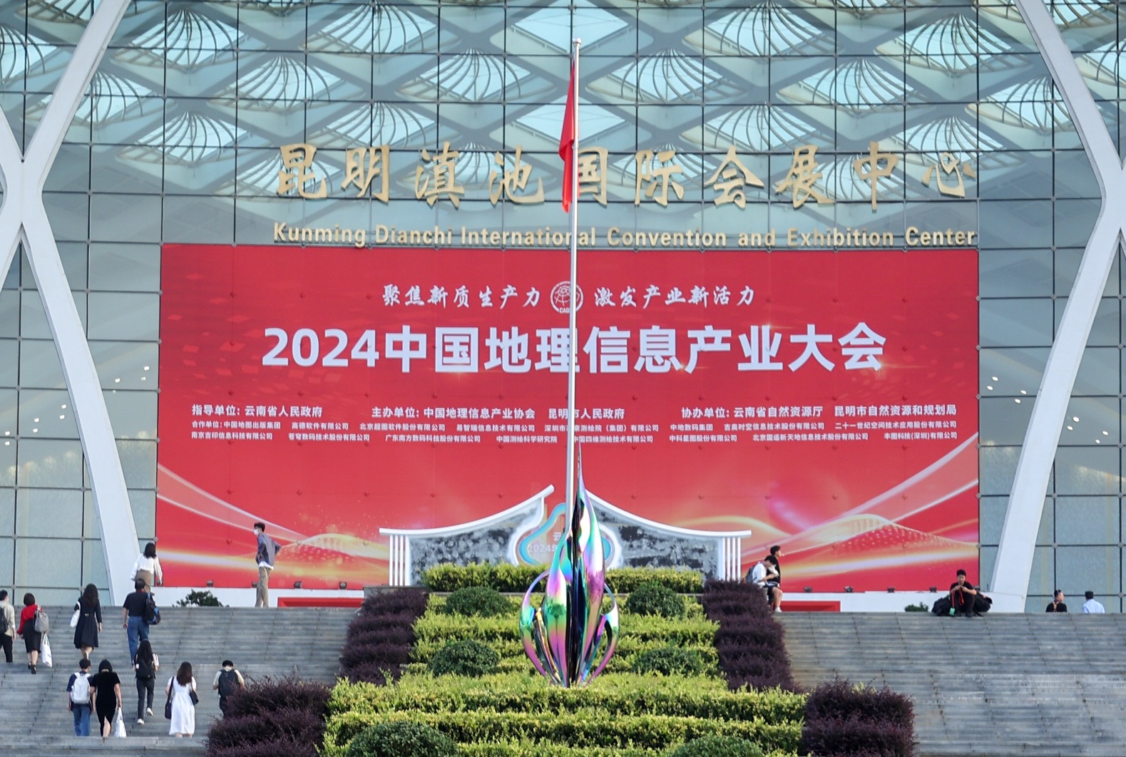 任你博·(中国)官方网站