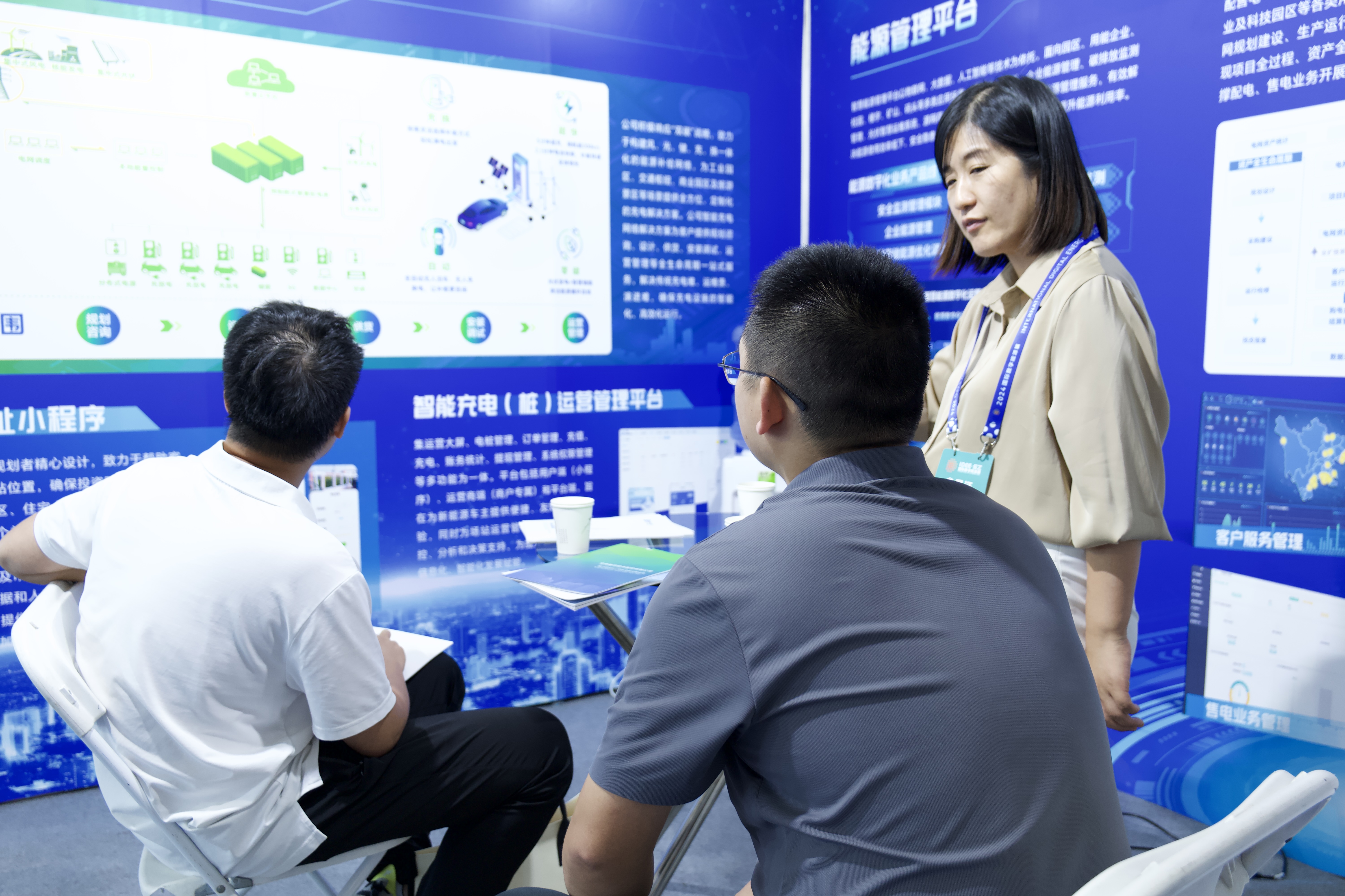 任你博·(中国)官方网站