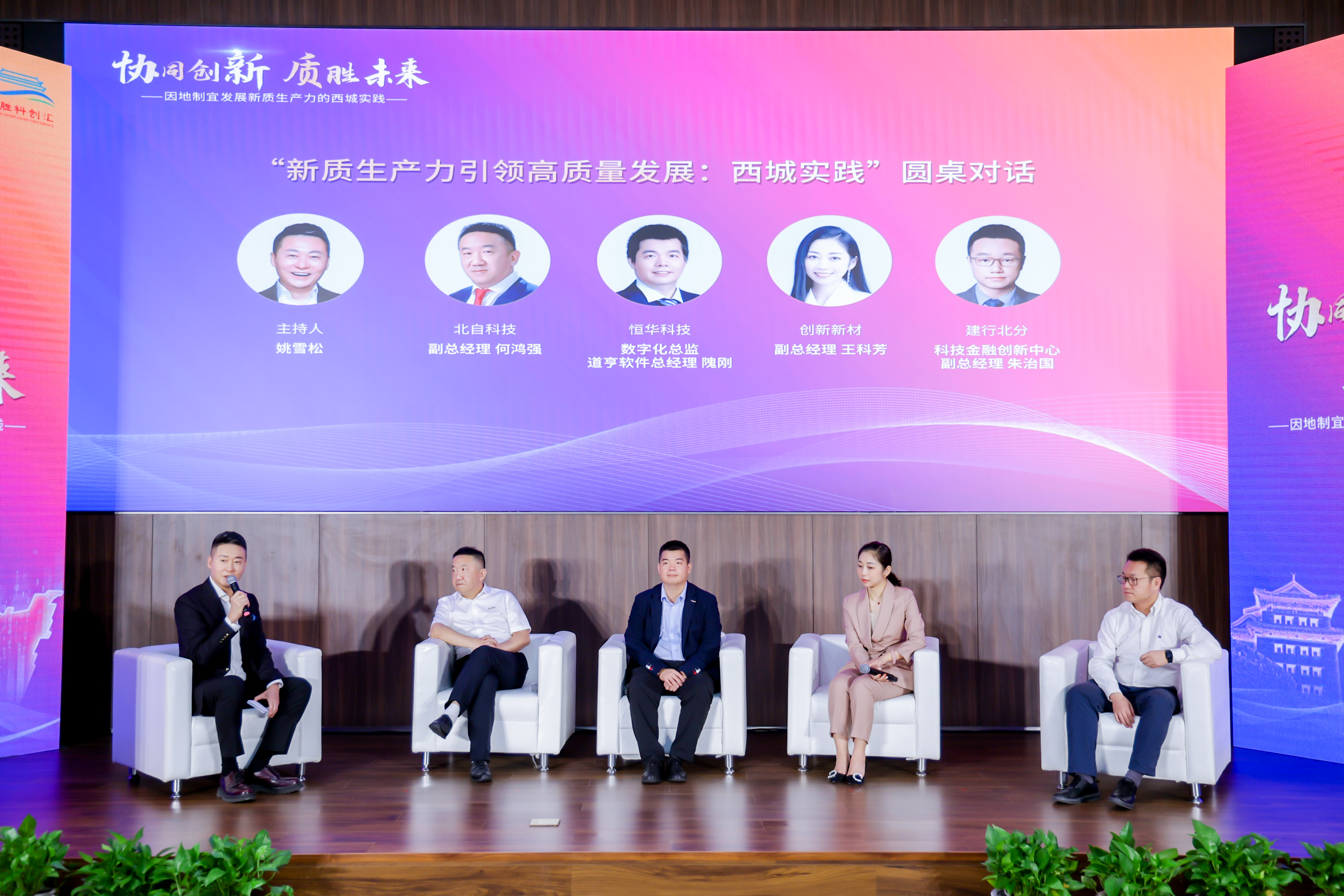 任你博·(中国)官方网站