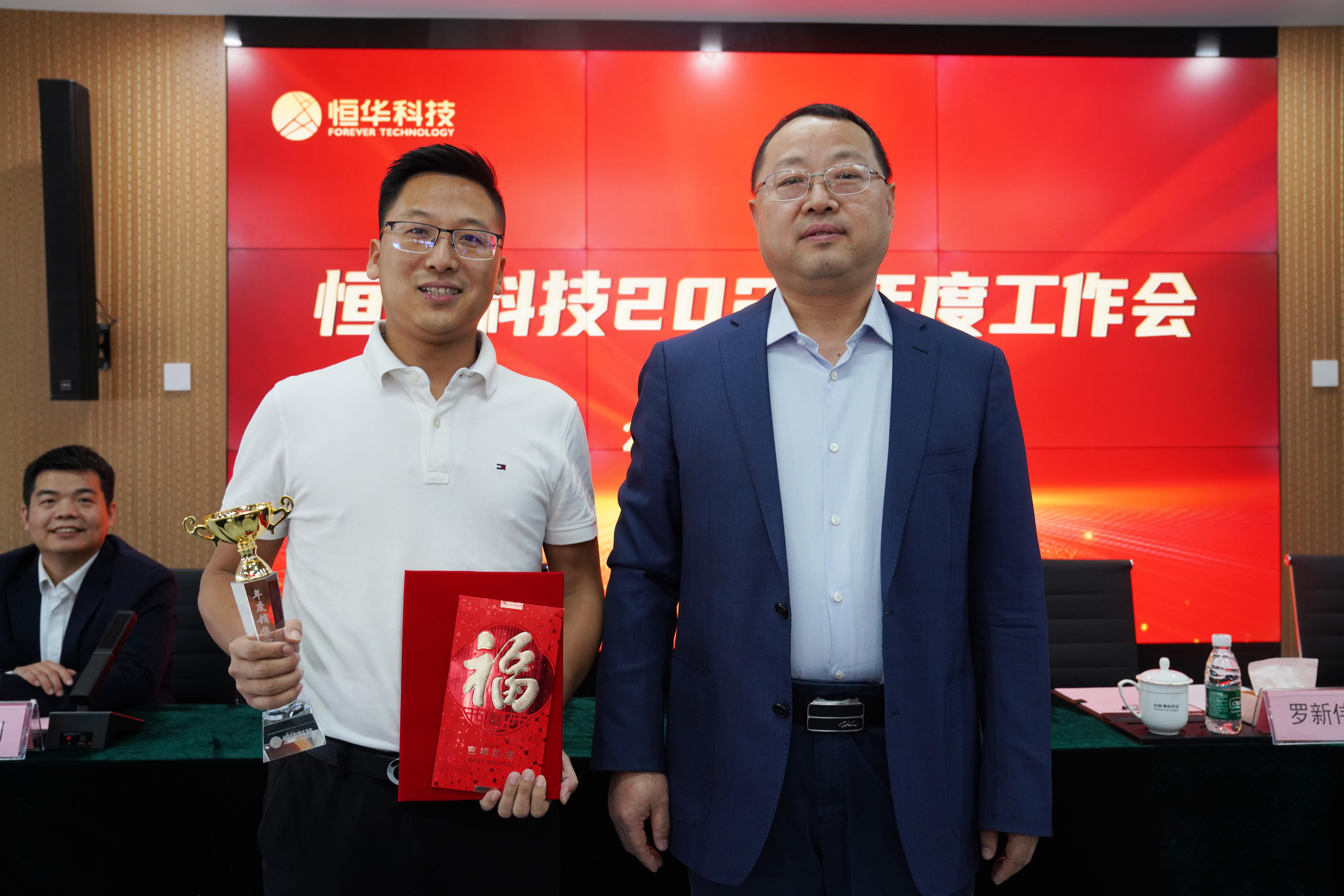 任你博·(中国)官方网站