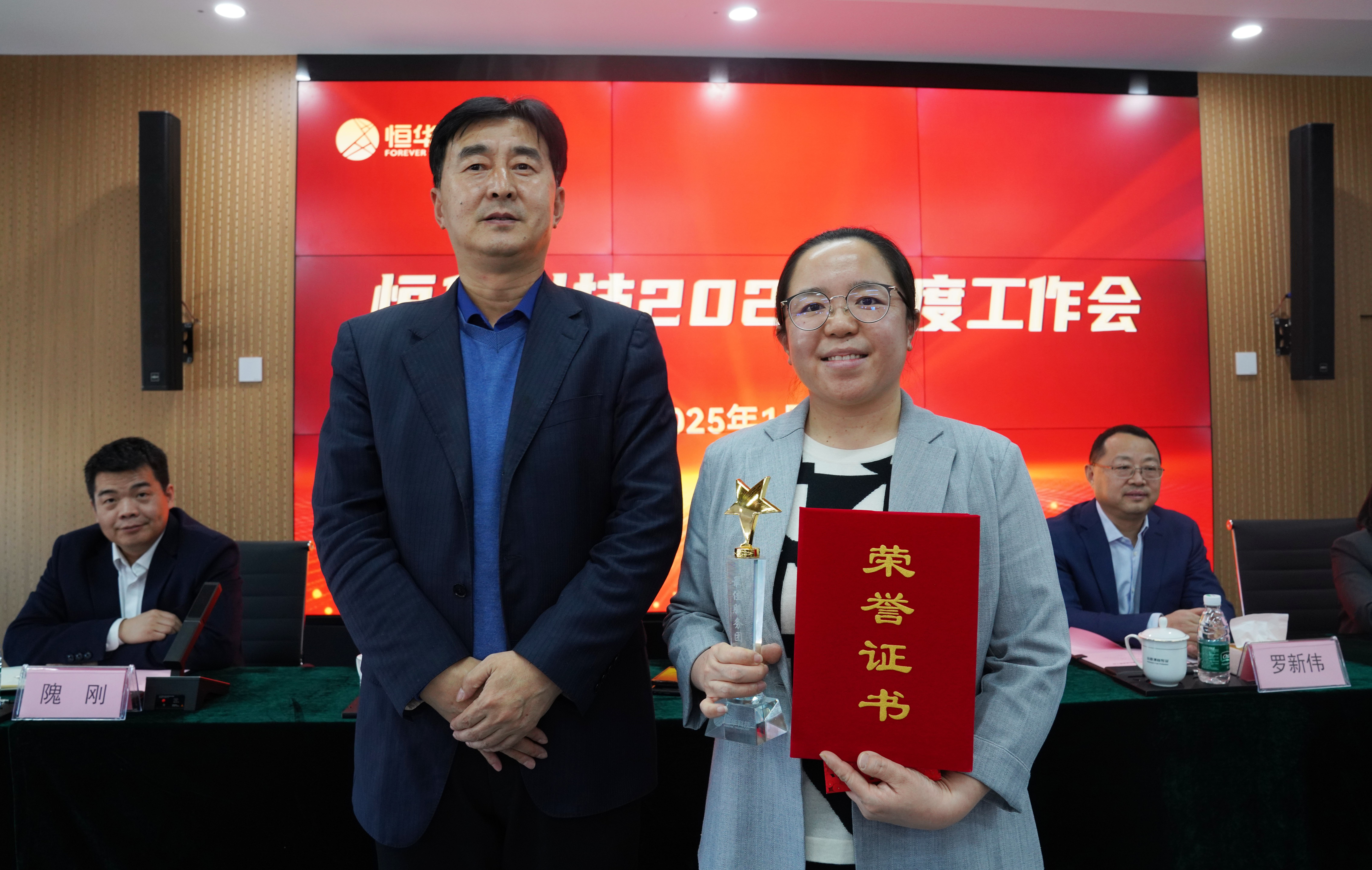 任你博·(中国)官方网站