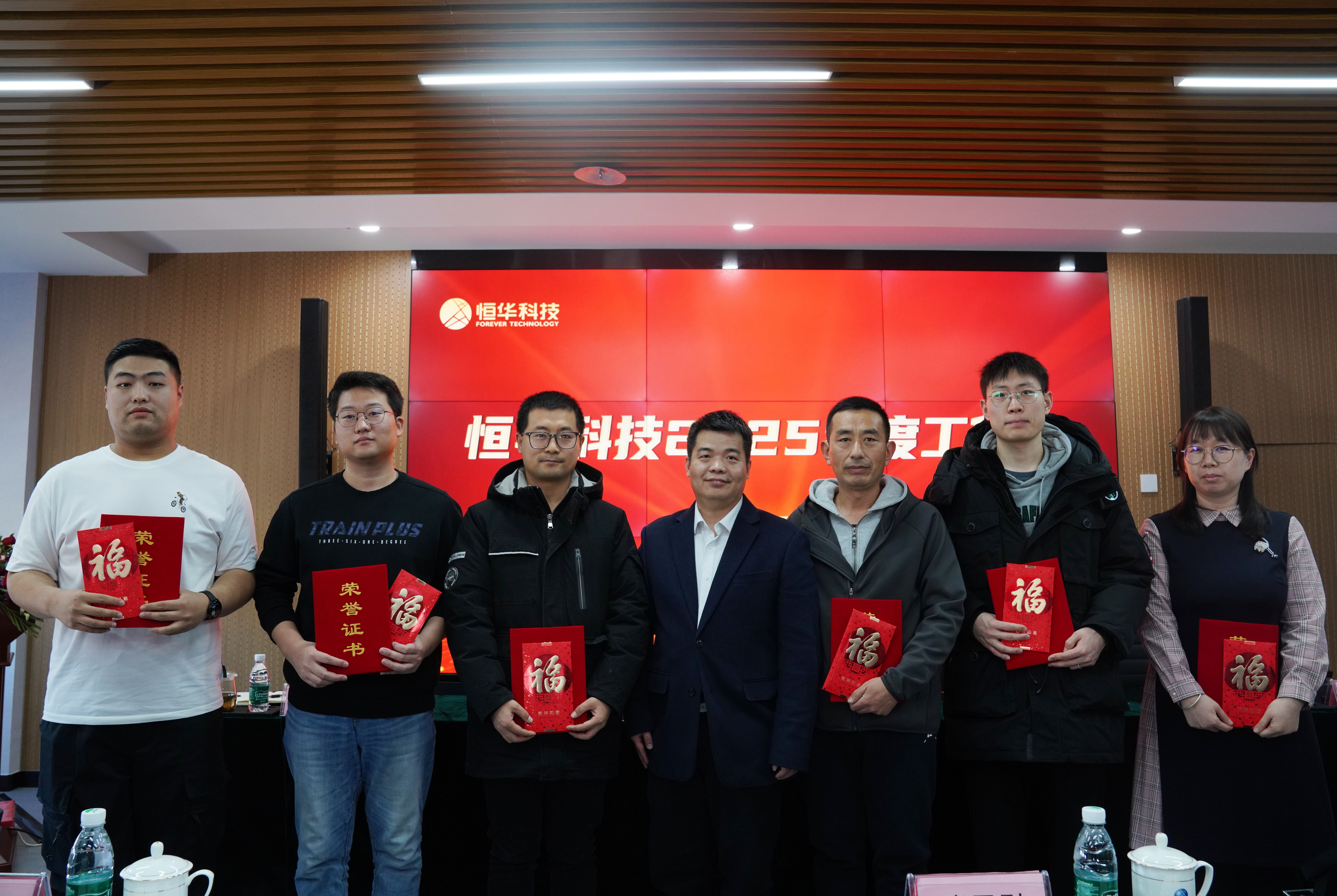 任你博·(中国)官方网站