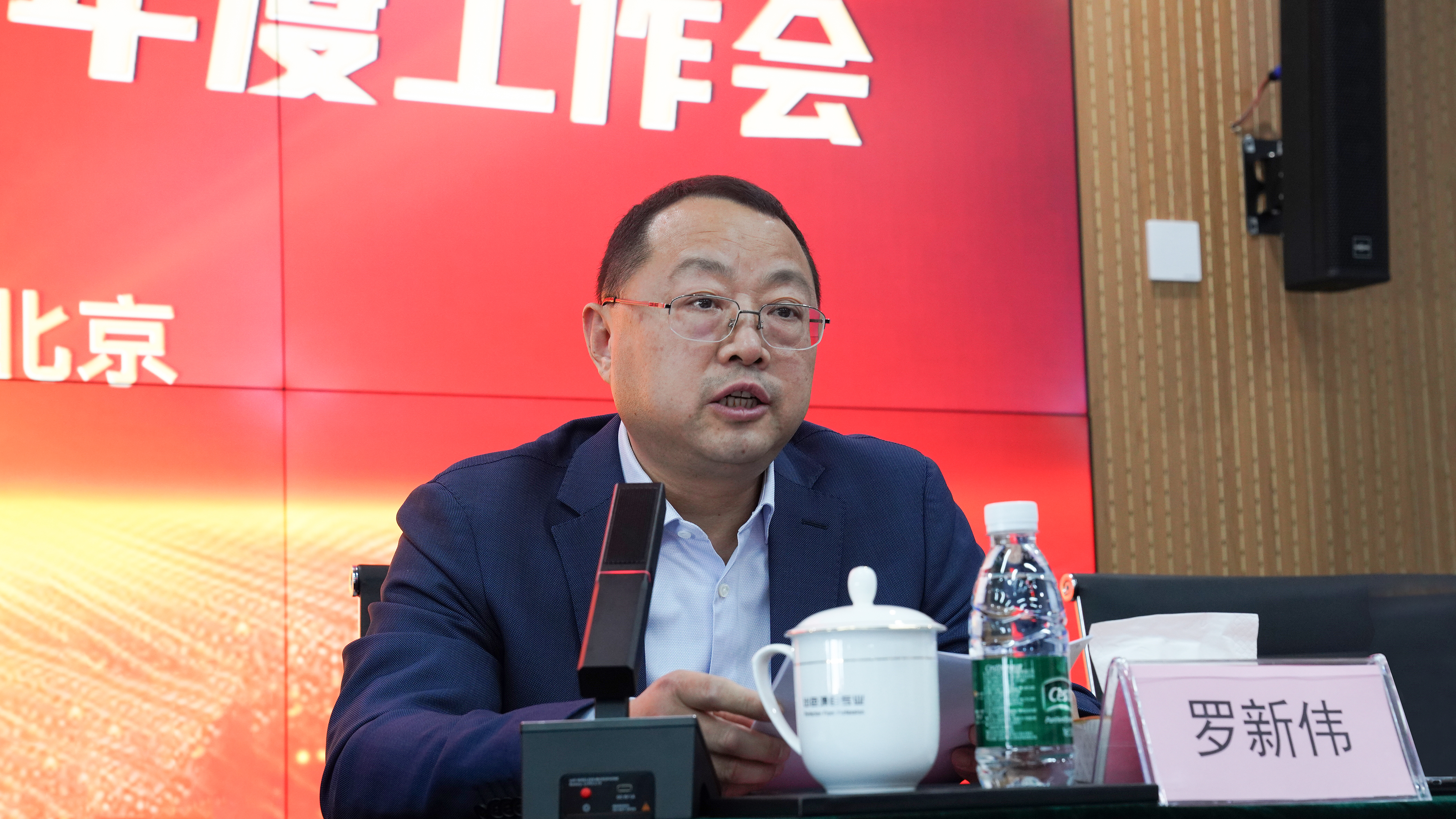 任你博·(中国)官方网站