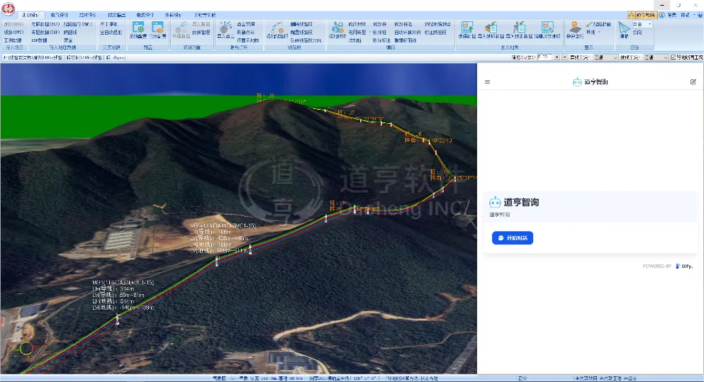 任你博·(中国)官方网站