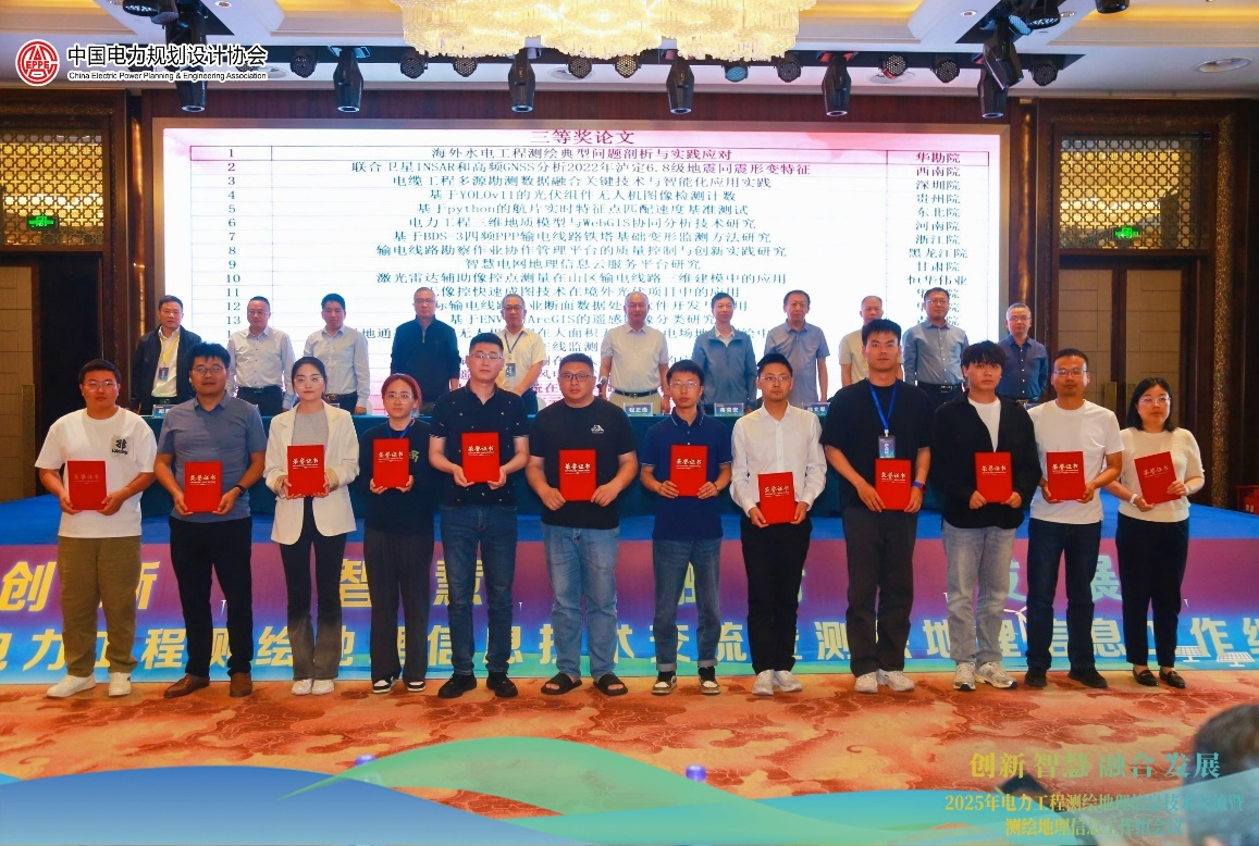 任你博·(中国)官方网站