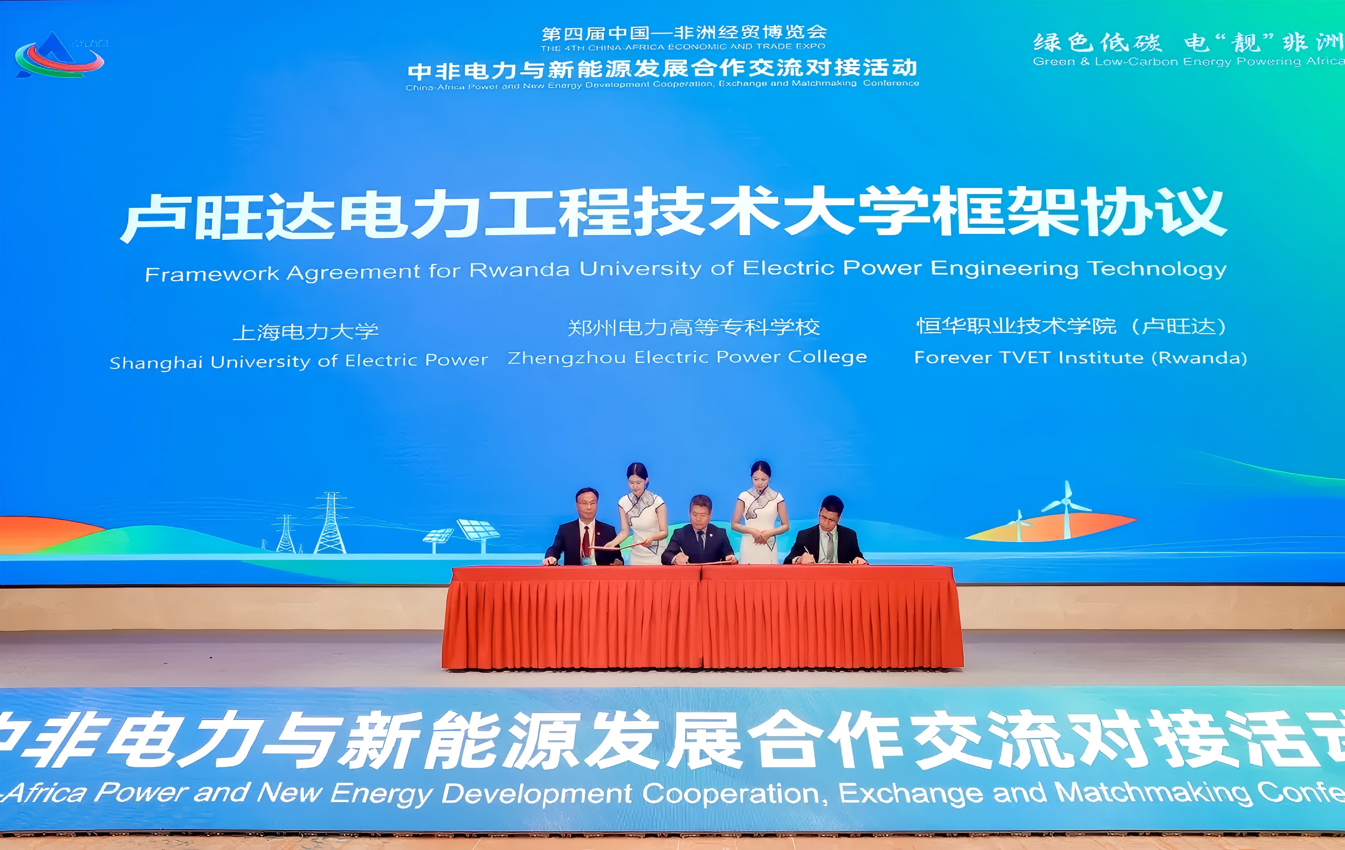 任你博·(中国)官方网站