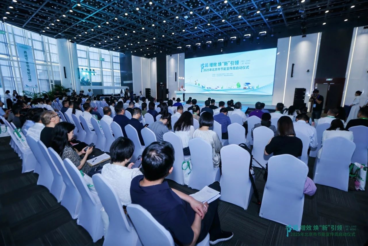 任你博·(中国)官方网站