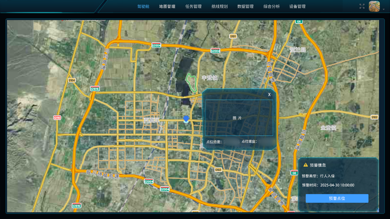 任你博·(中国)官方网站