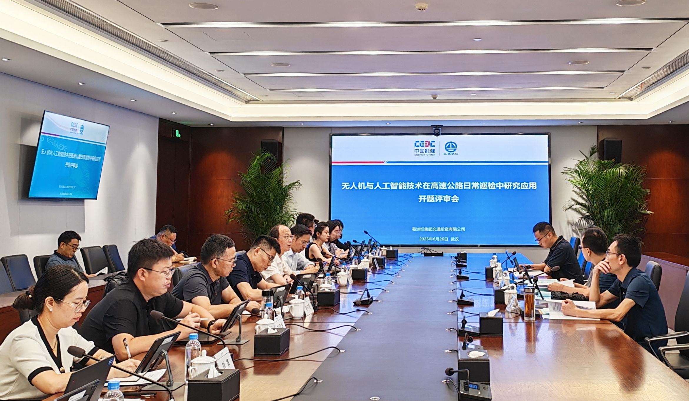 任你博·(中国)官方网站