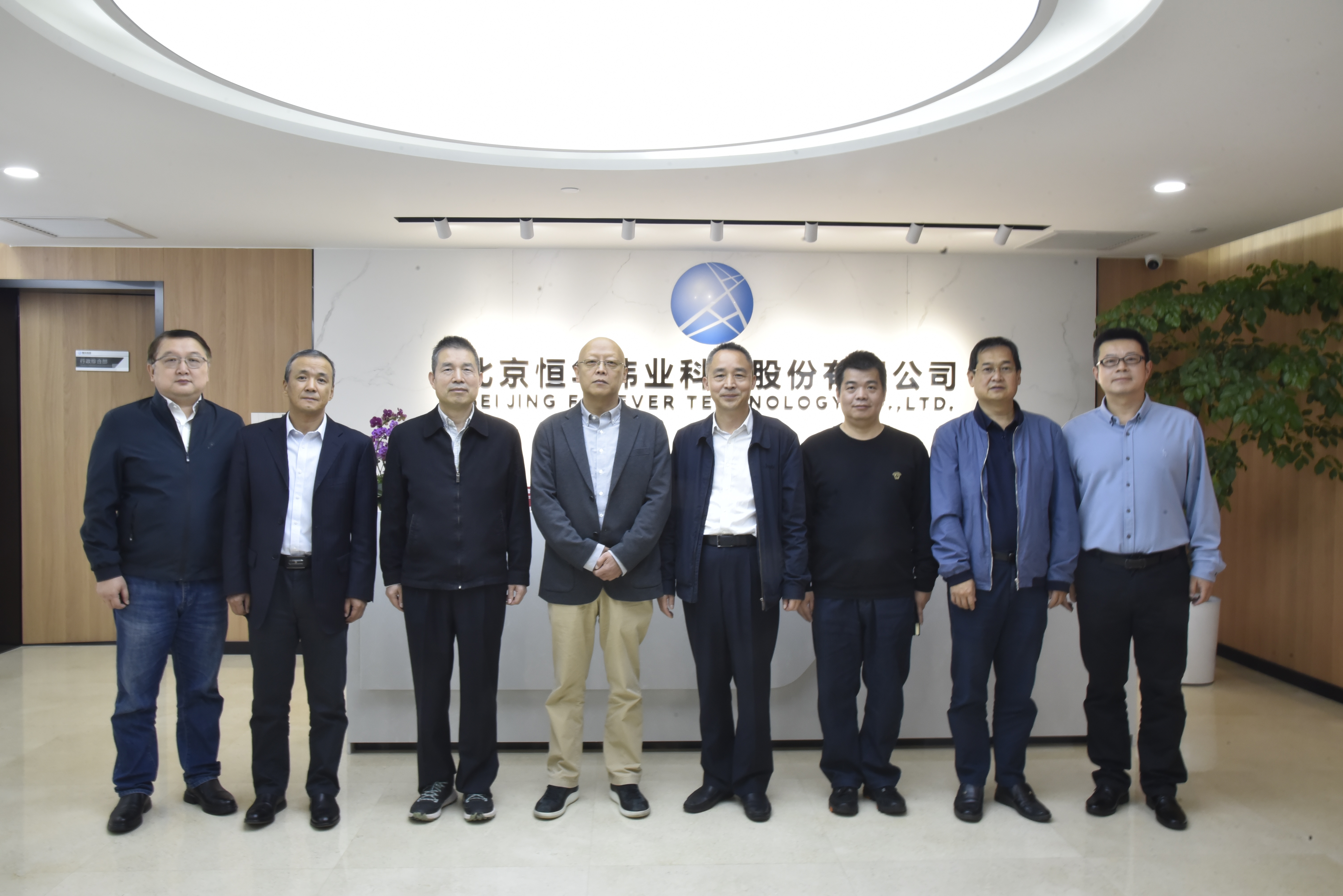 任你博·(中国)官方网站