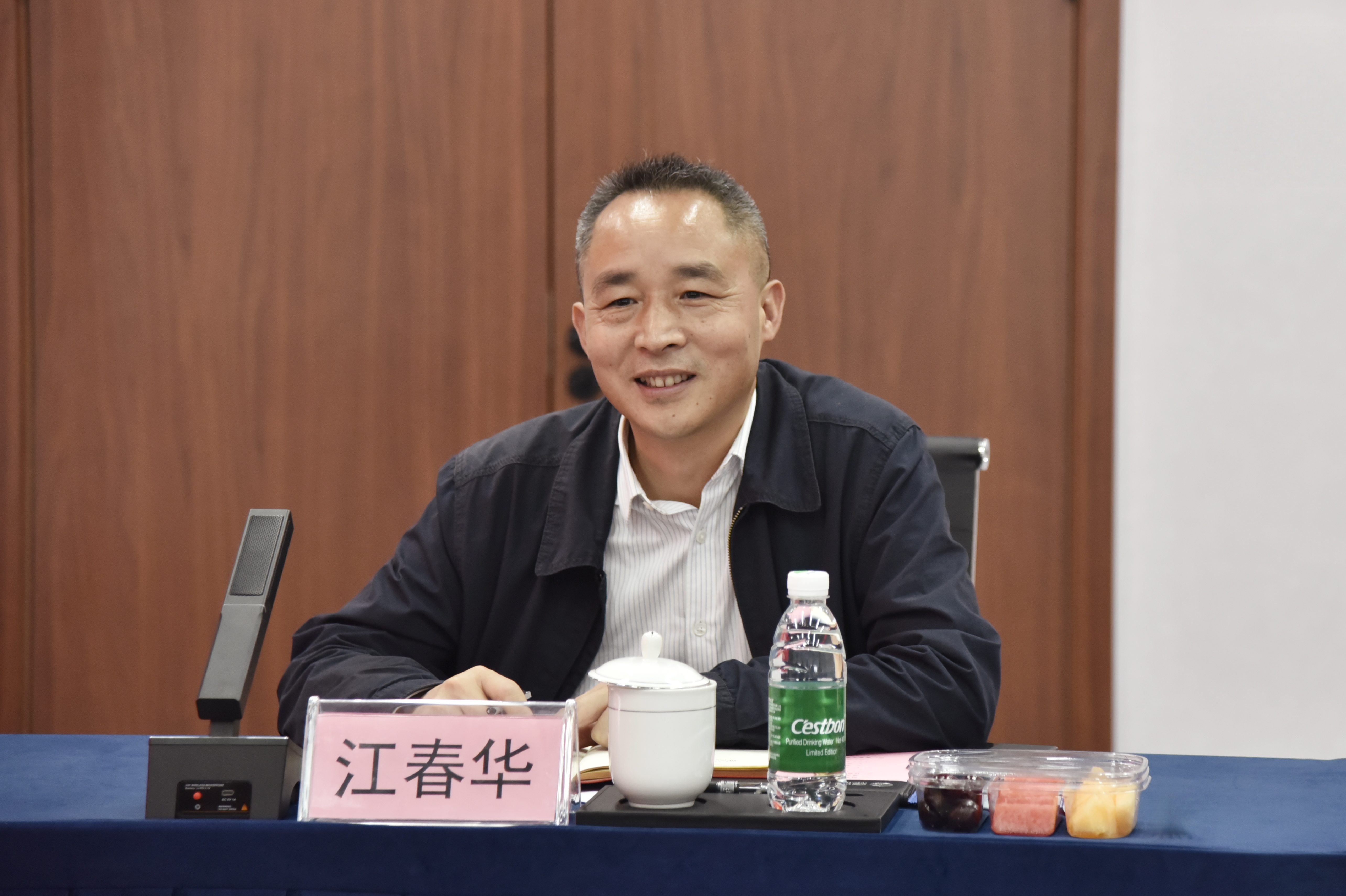 任你博·(中国)官方网站