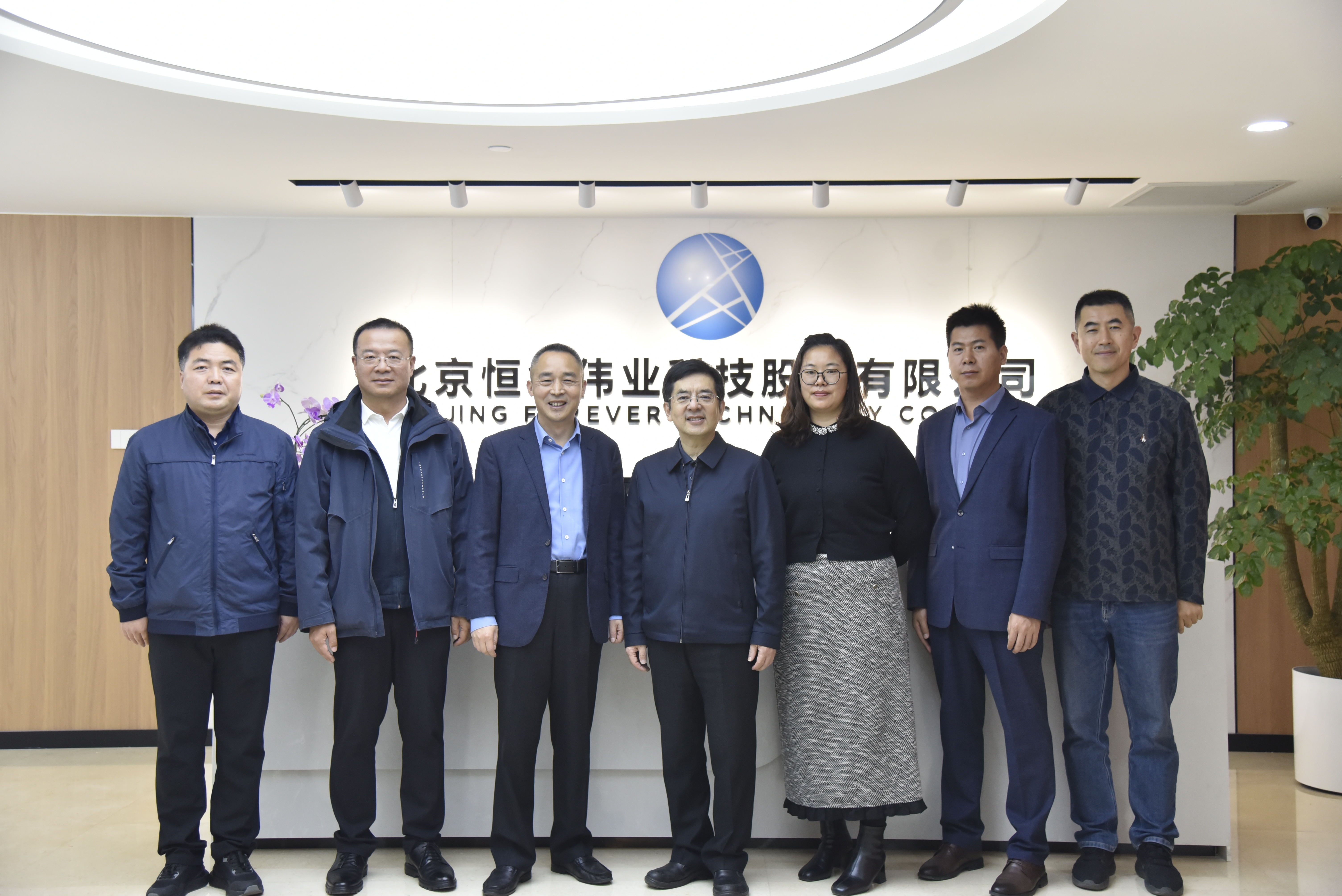 任你博·(中国)官方网站