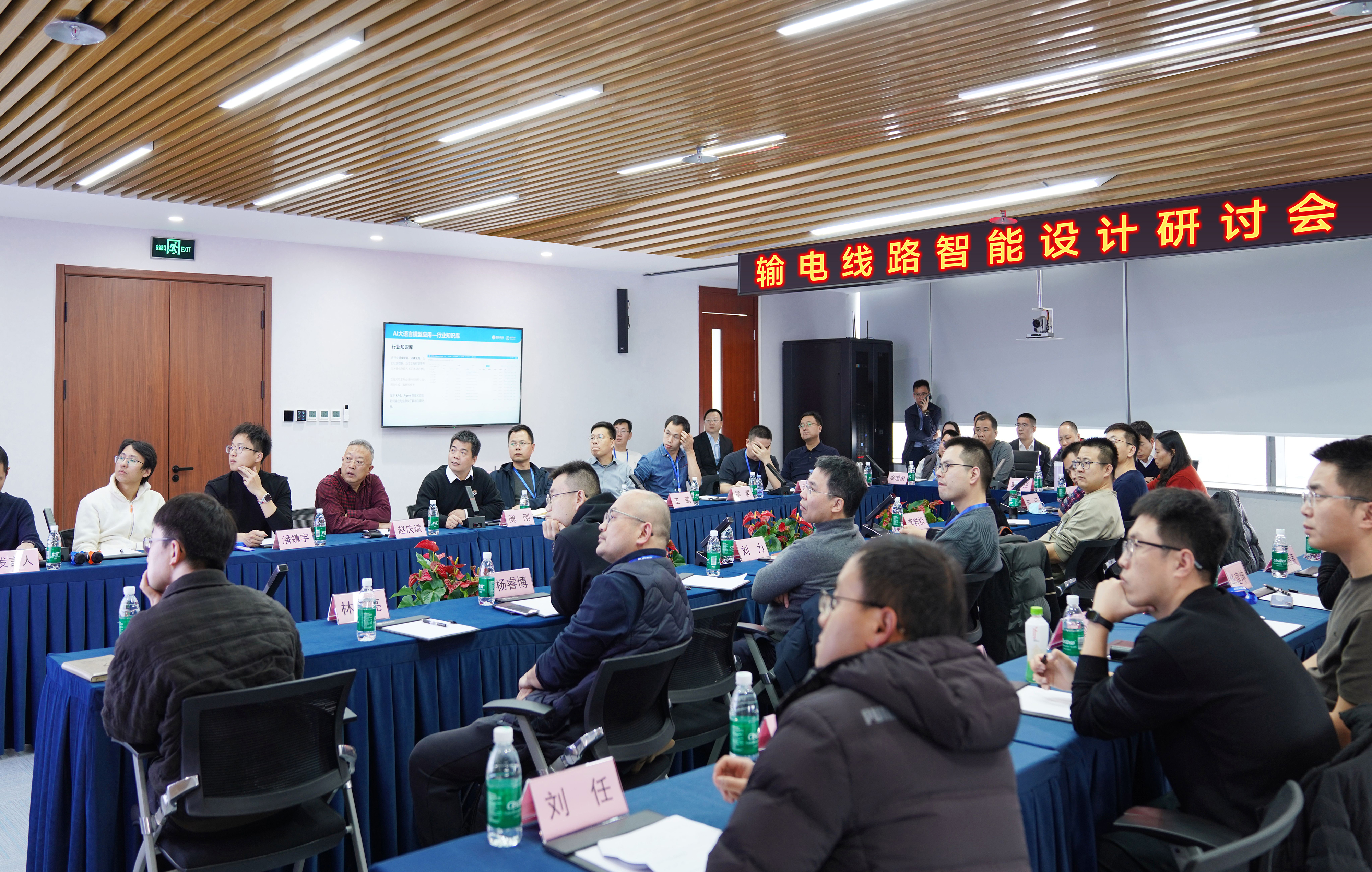 任你博·(中国)官方网站