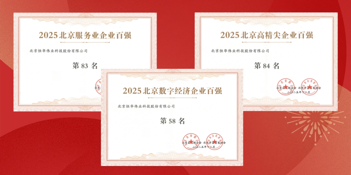 任你博·(中国)官方网站