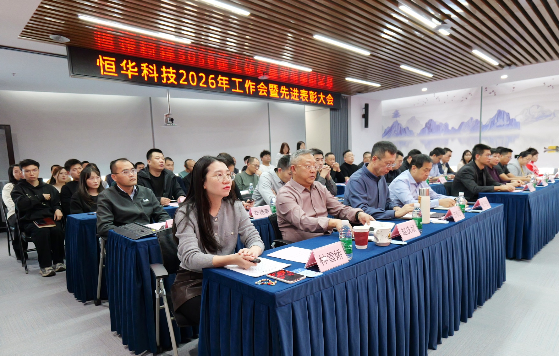 任你博·(中国)官方网站