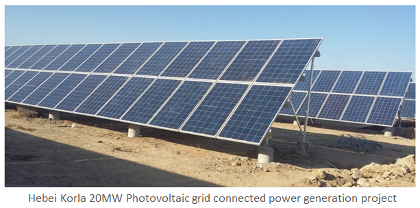 任你博·(中国)官方网站