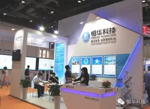 任你博·(中国)官方网站