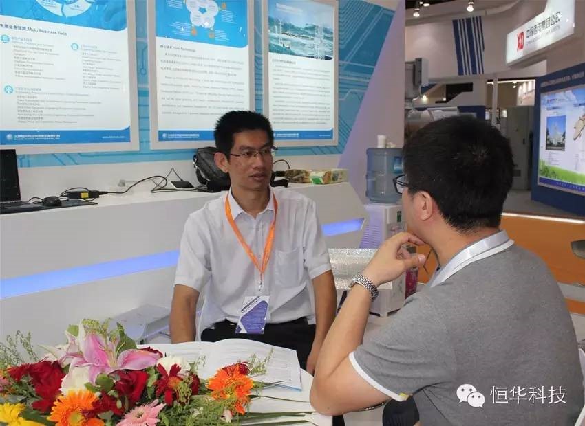 任你博·(中国)官方网站