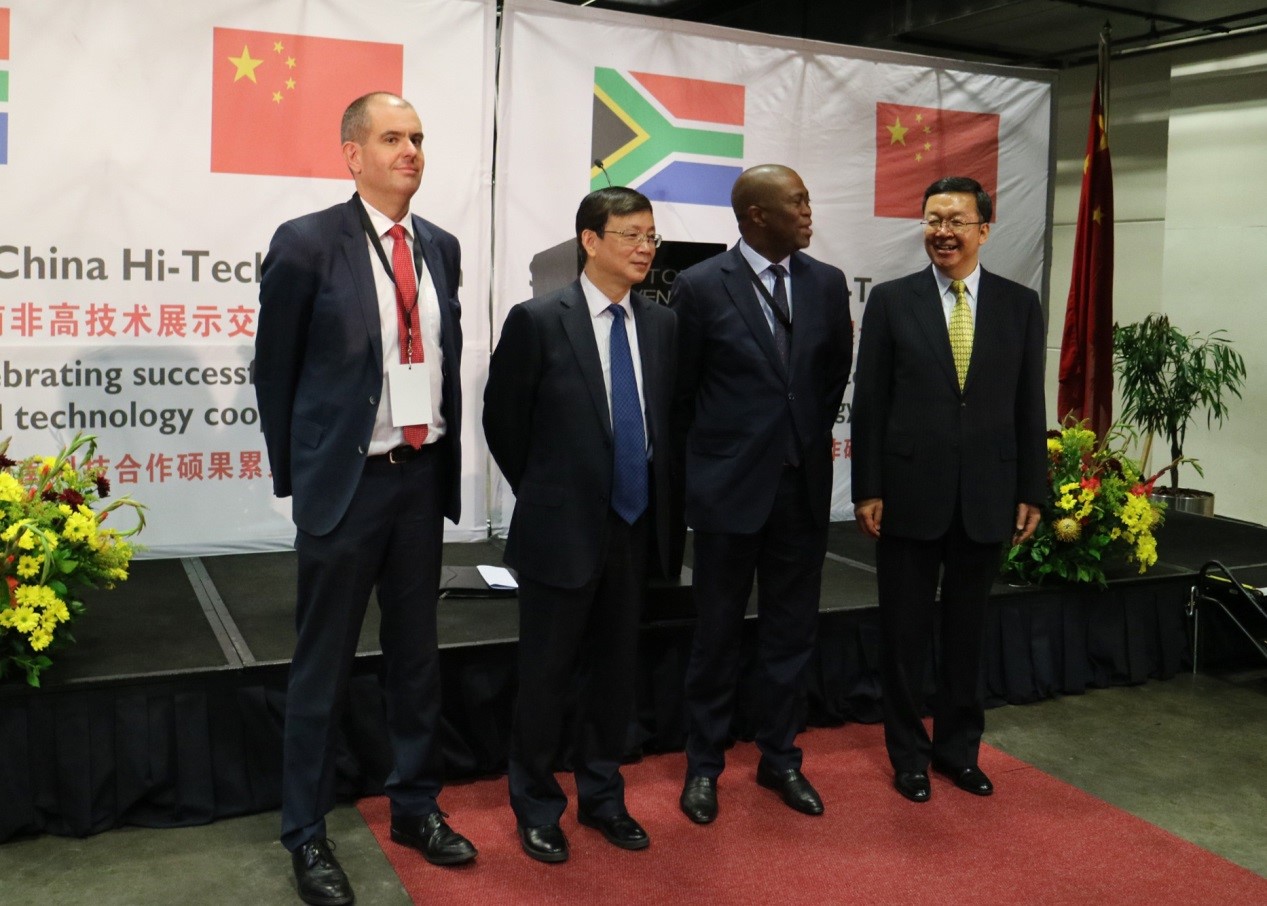 任你博·(中国)官方网站