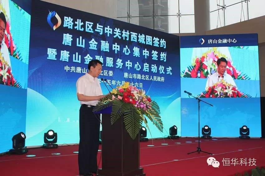 任你博·(中国)官方网站