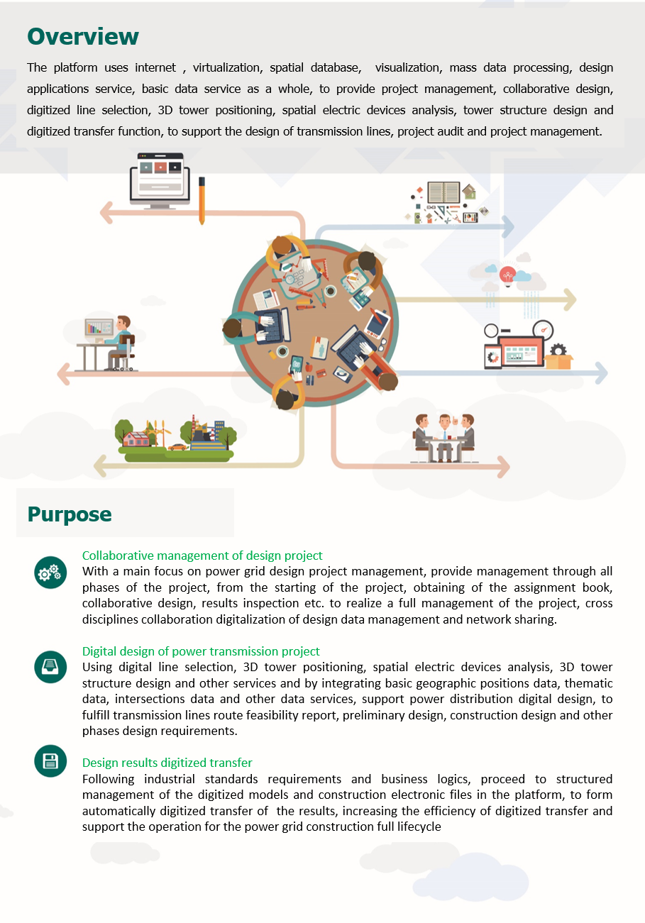 任你博·(中国)官方网站
