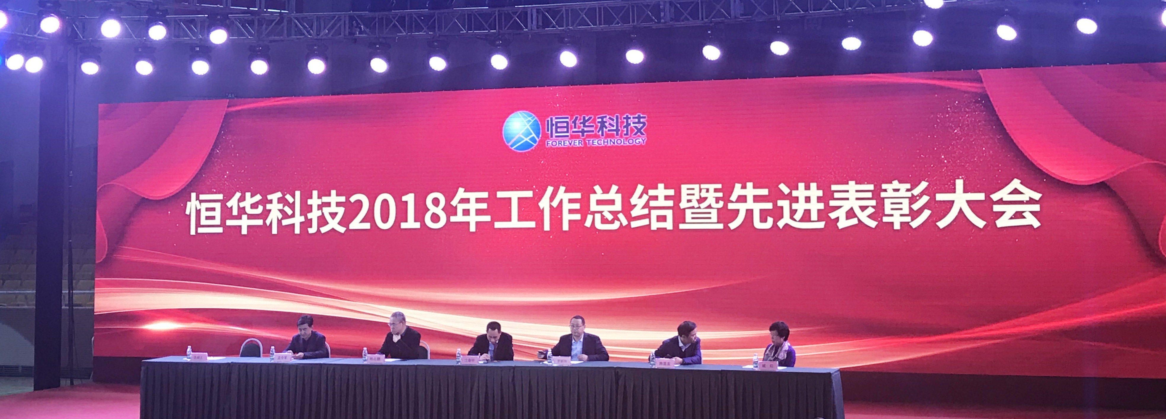 任你博·(中国)官方网站