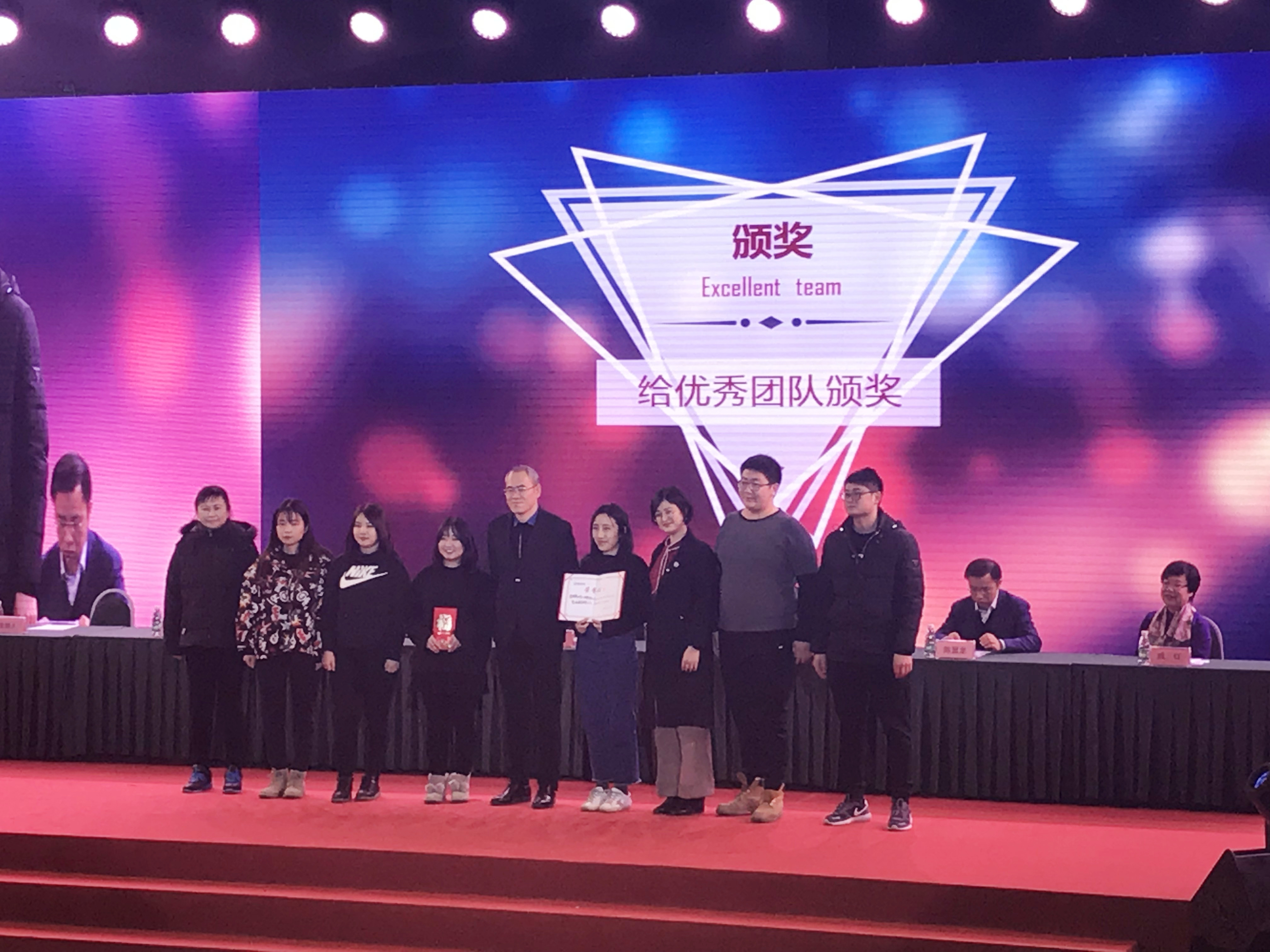 任你博·(中国)官方网站