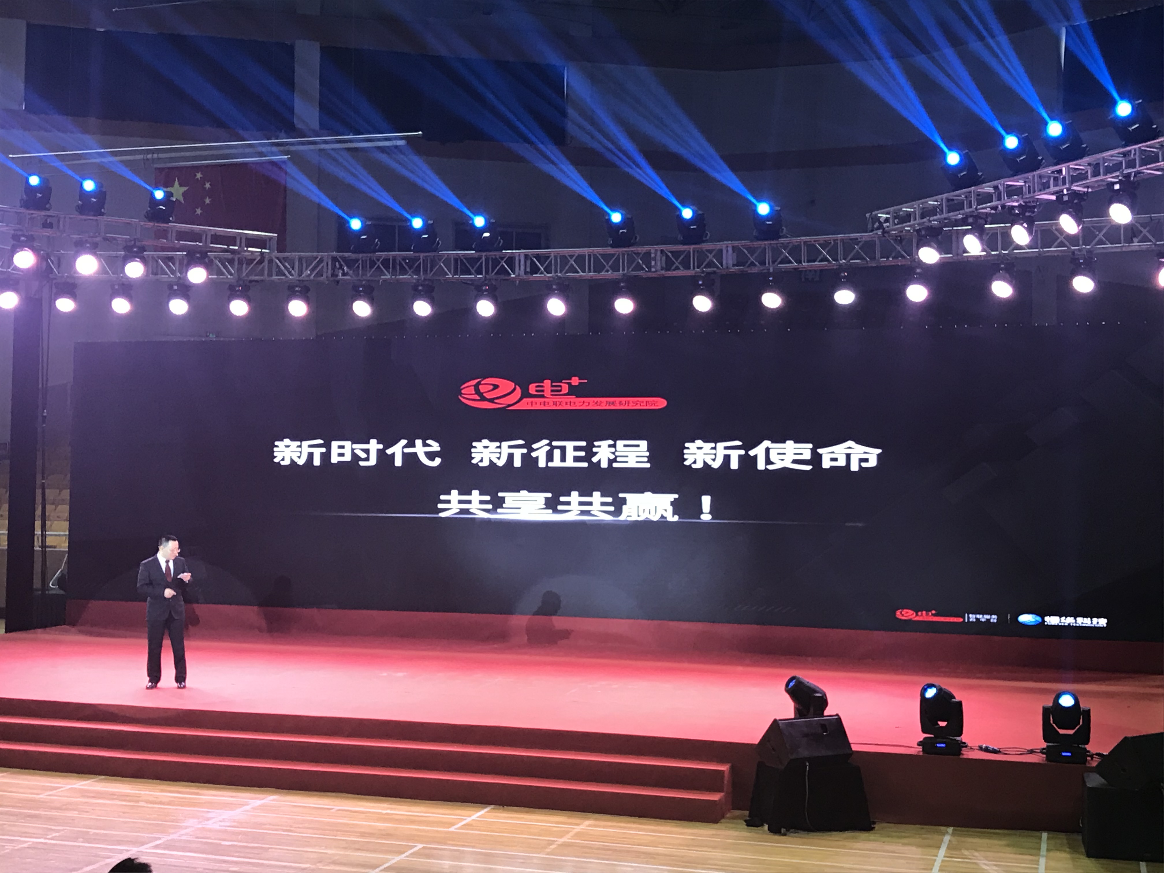 任你博·(中国)官方网站