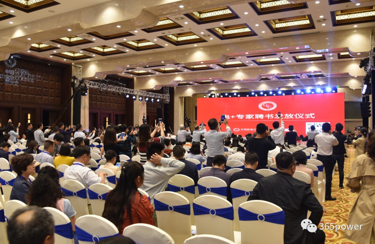 任你博·(中国)官方网站