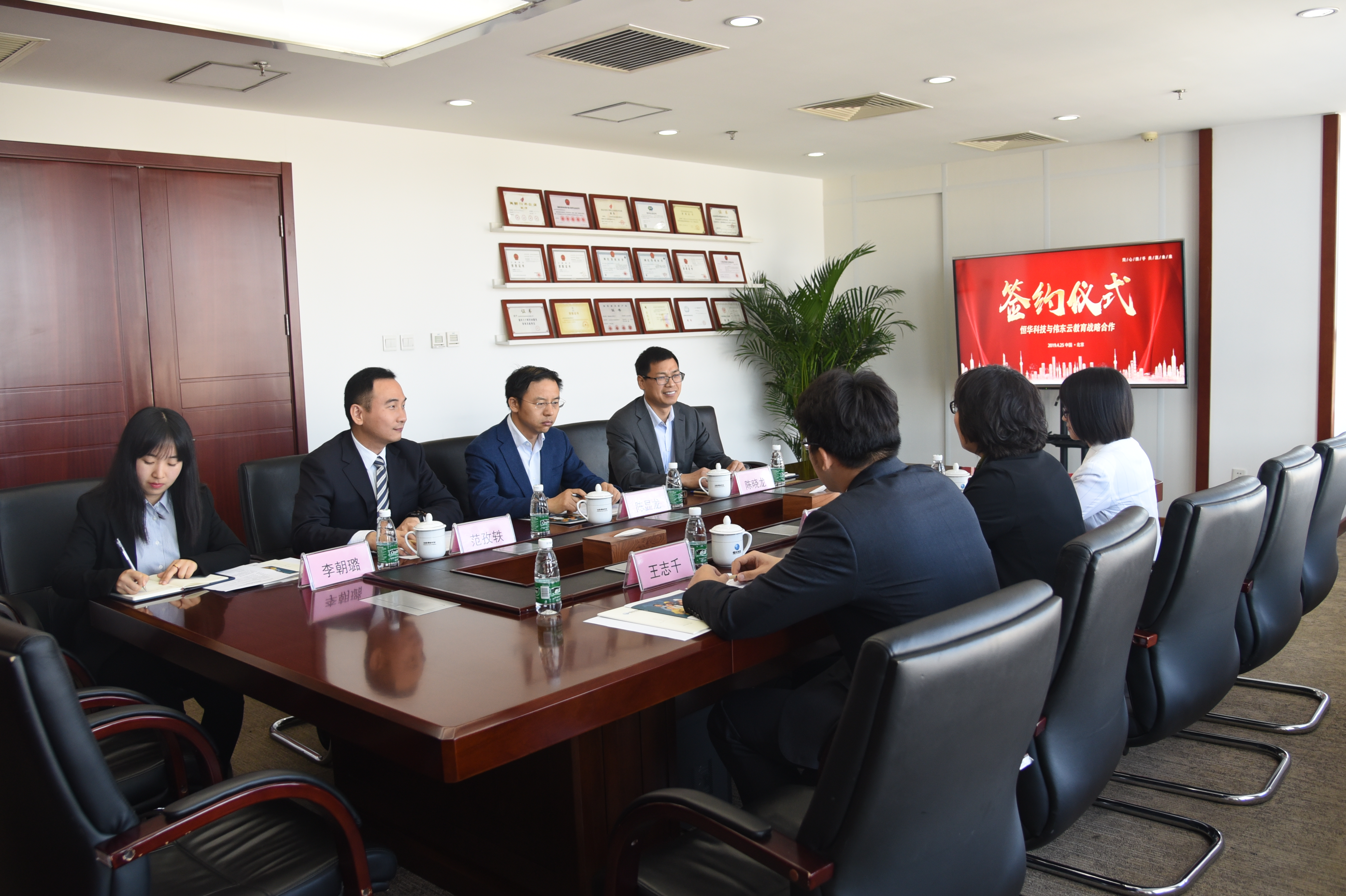 任你博·(中国)官方网站